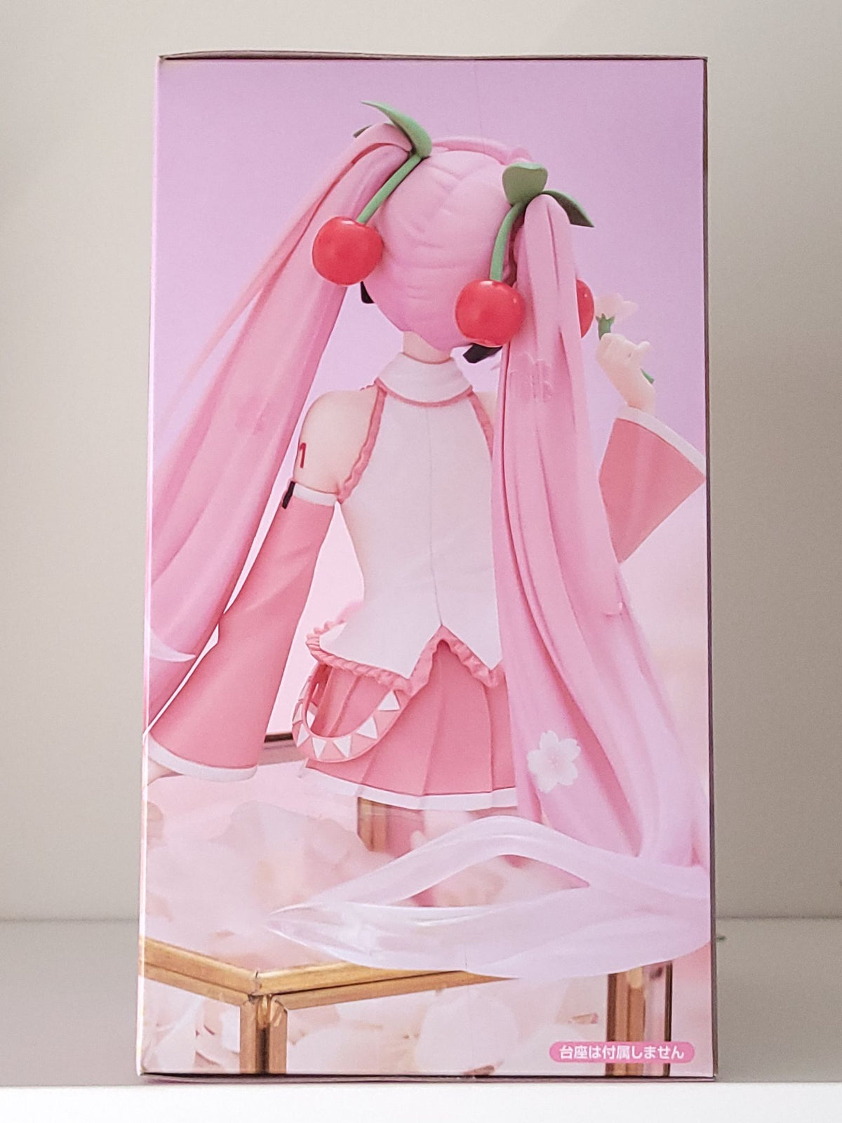 Hatsune Miku Noodle Stopper - Sakura Miku 2024 - by FuRyu - 3