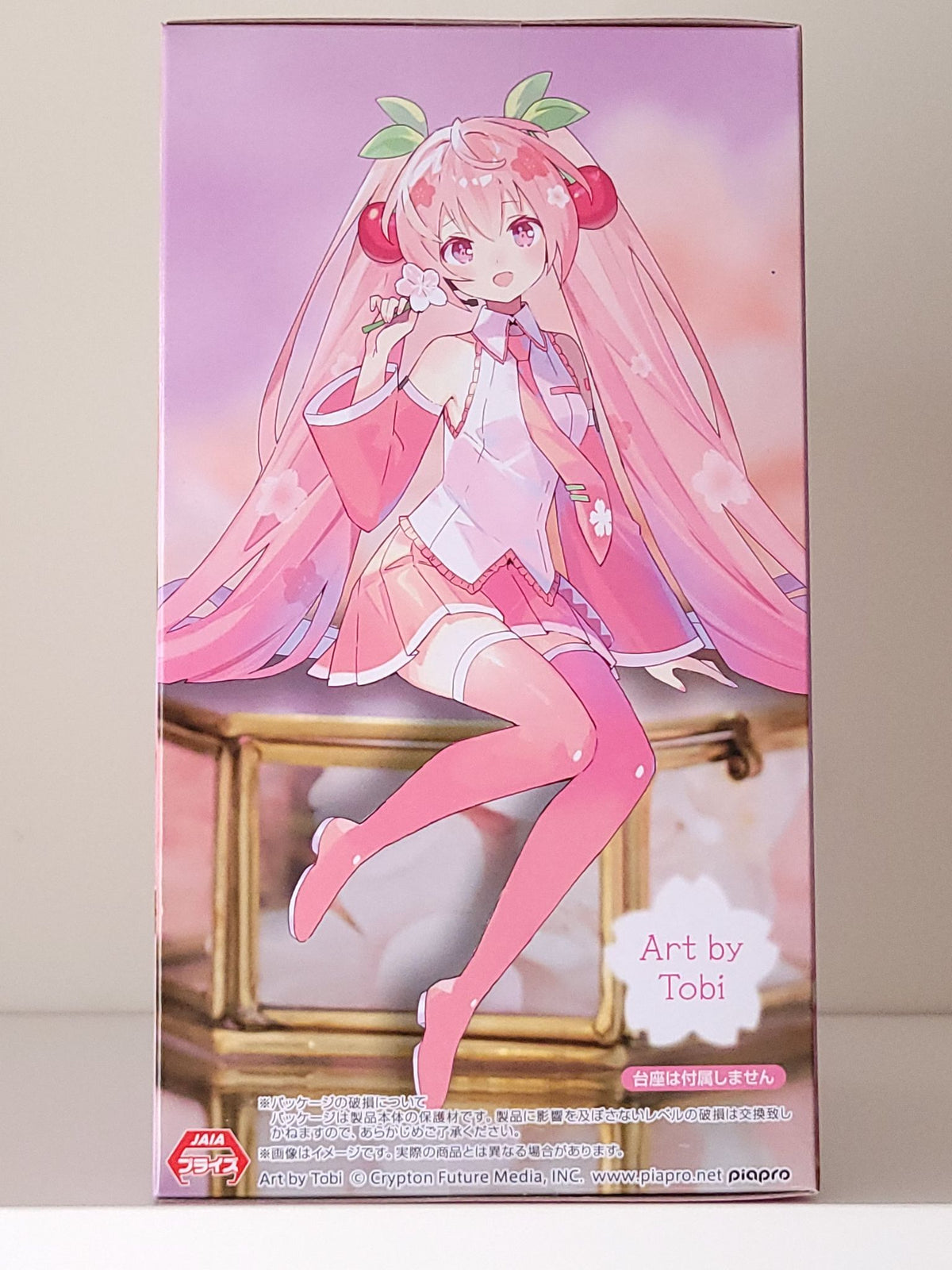 Hatsune Miku Noodle Stopper - Sakura Miku 2024 - by FuRyu - 4