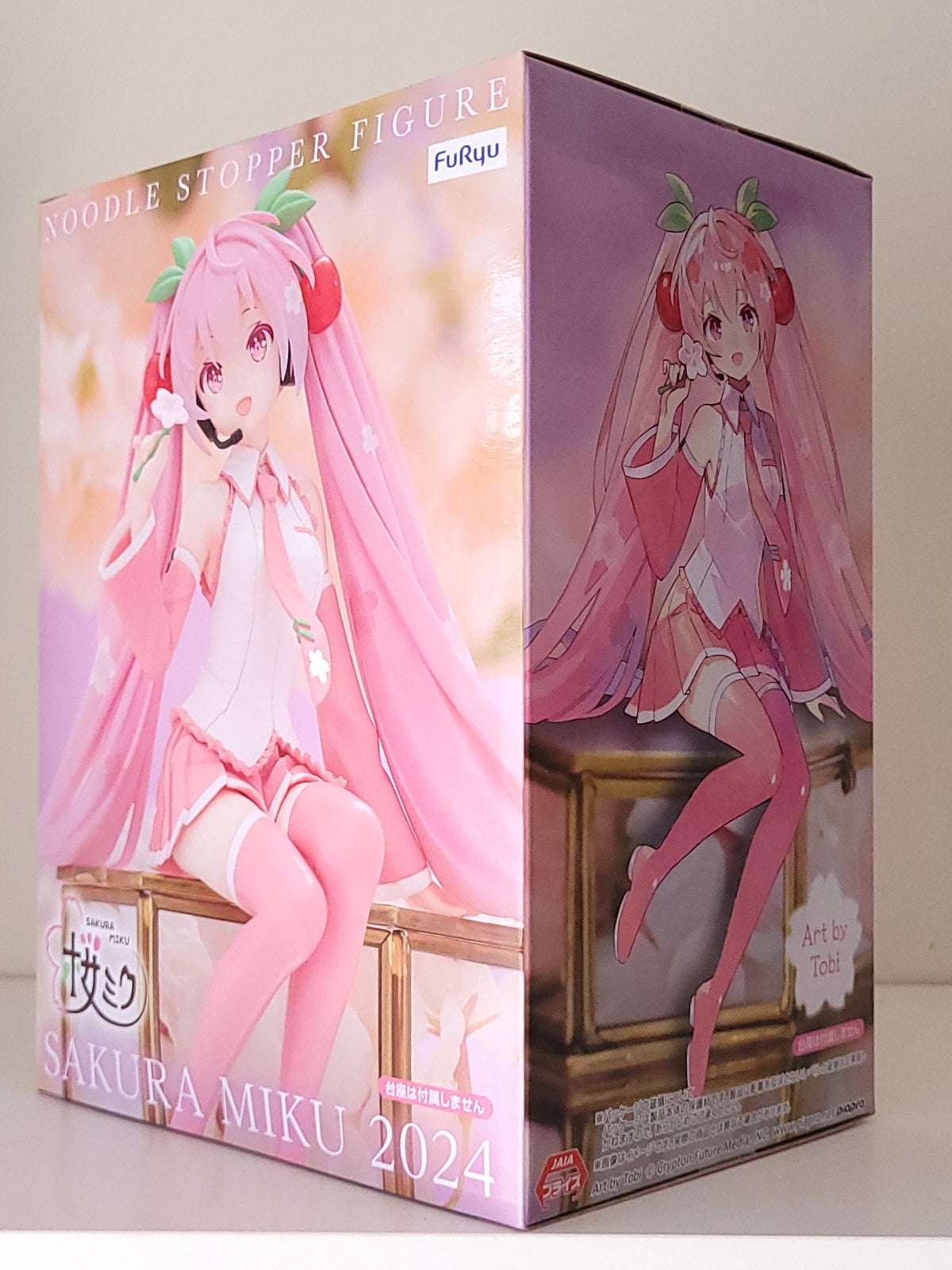 Hatsune Miku Noodle Stopper - Sakura Miku 2024 - by FuRyu - 5