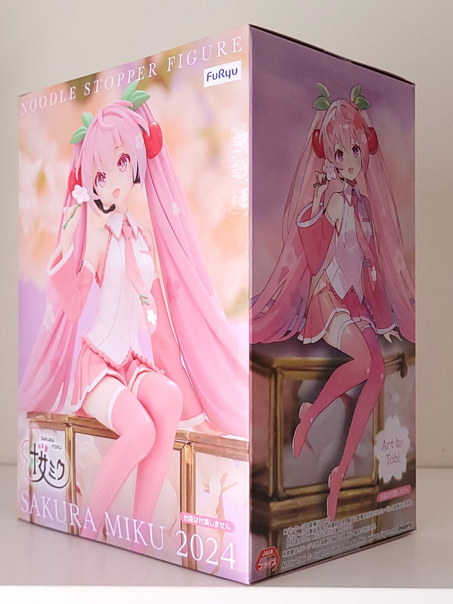 Hatsune Miku Noodle Stopper - Sakura Miku 2024 - by FuRyu - 5