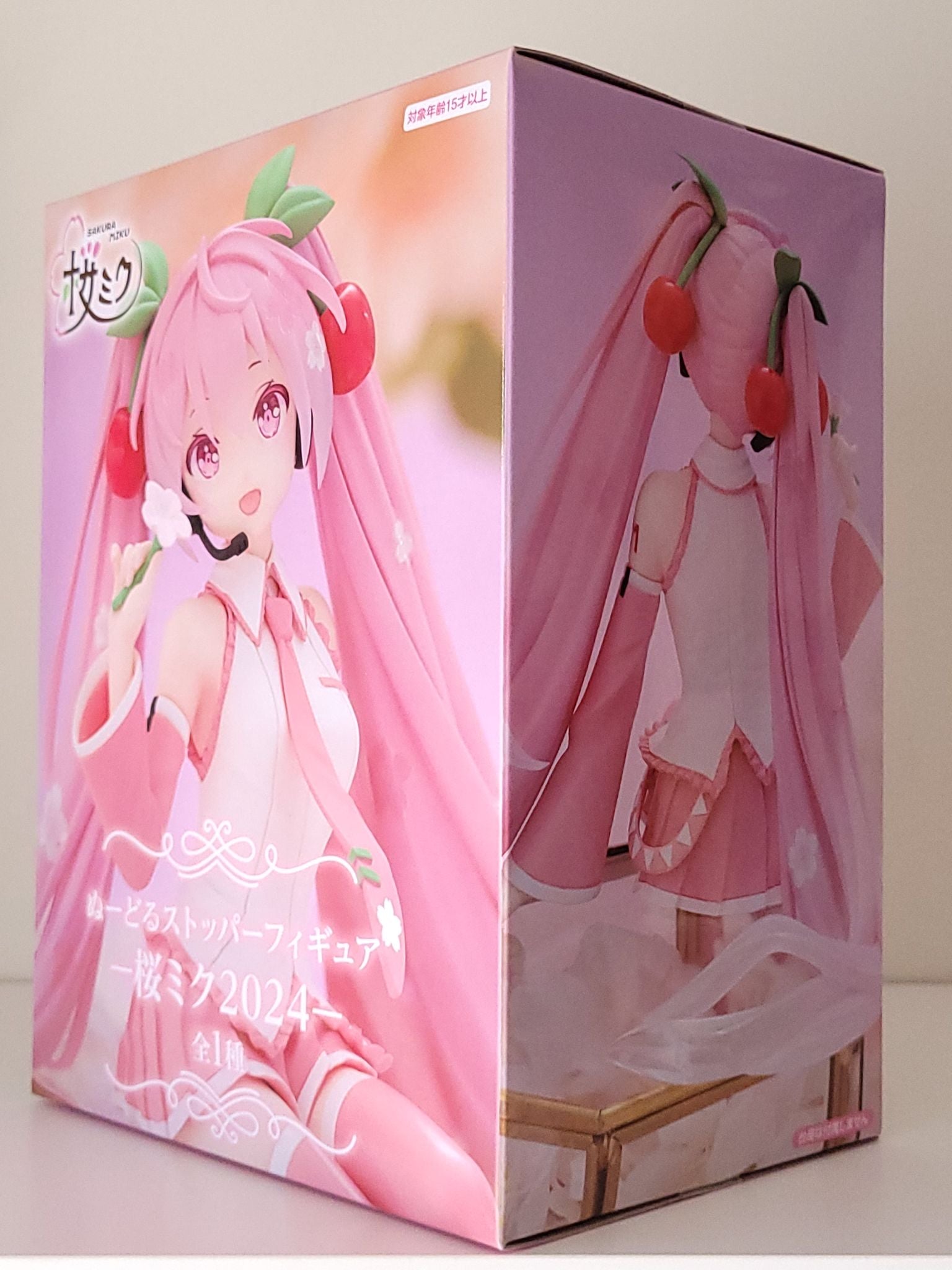 Hatsune Miku Noodle Stopper - Sakura Miku 2024 - by FuRyu - 6