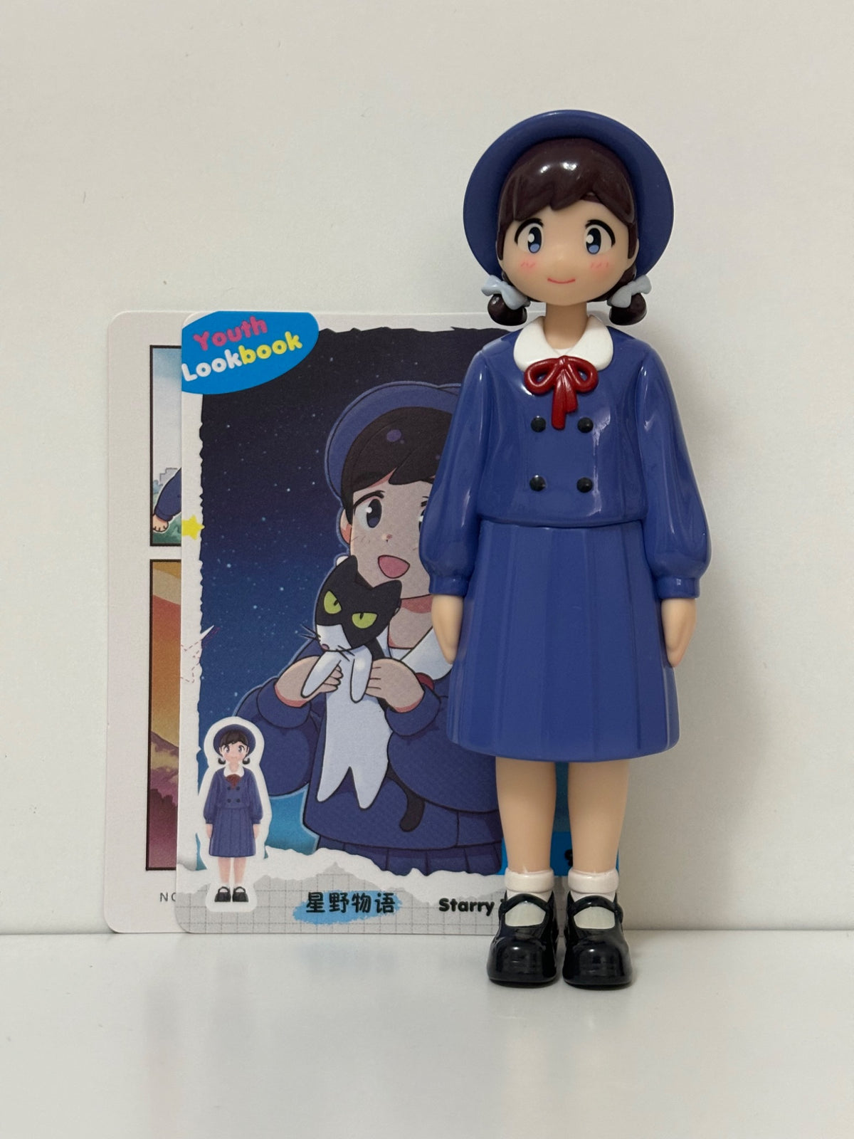 Nori - Youth Lookbook - Starry Tale - 1