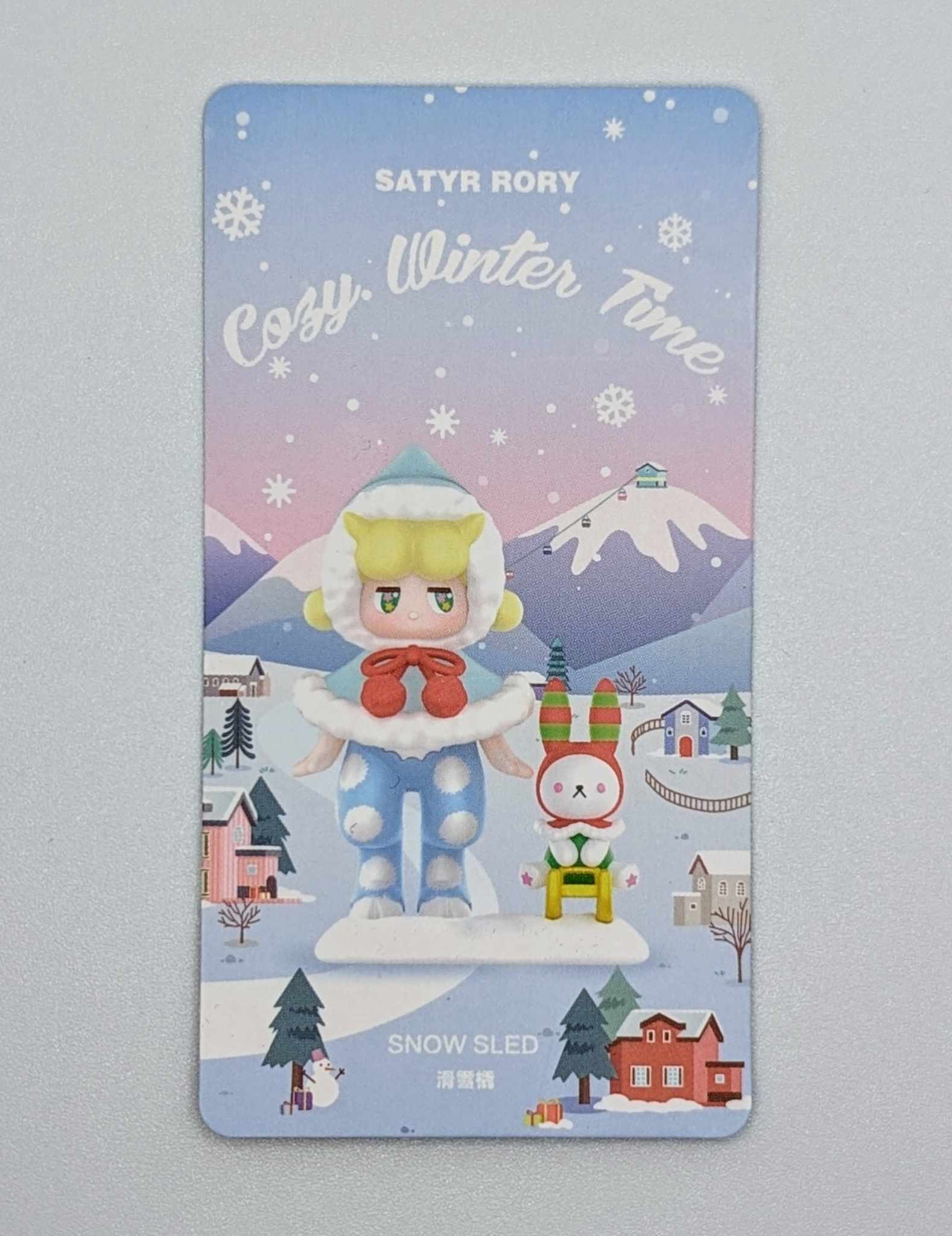 Snow Sled - Satyr Rory - Cozy Winter Time by POP MART x Seulgie Lee - 1