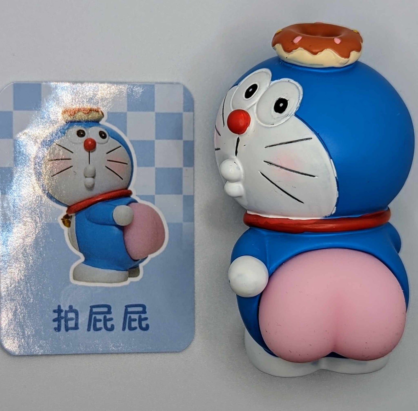 Doraemon with Squeezable Butt - Blind Box Ceramic Series - 1
