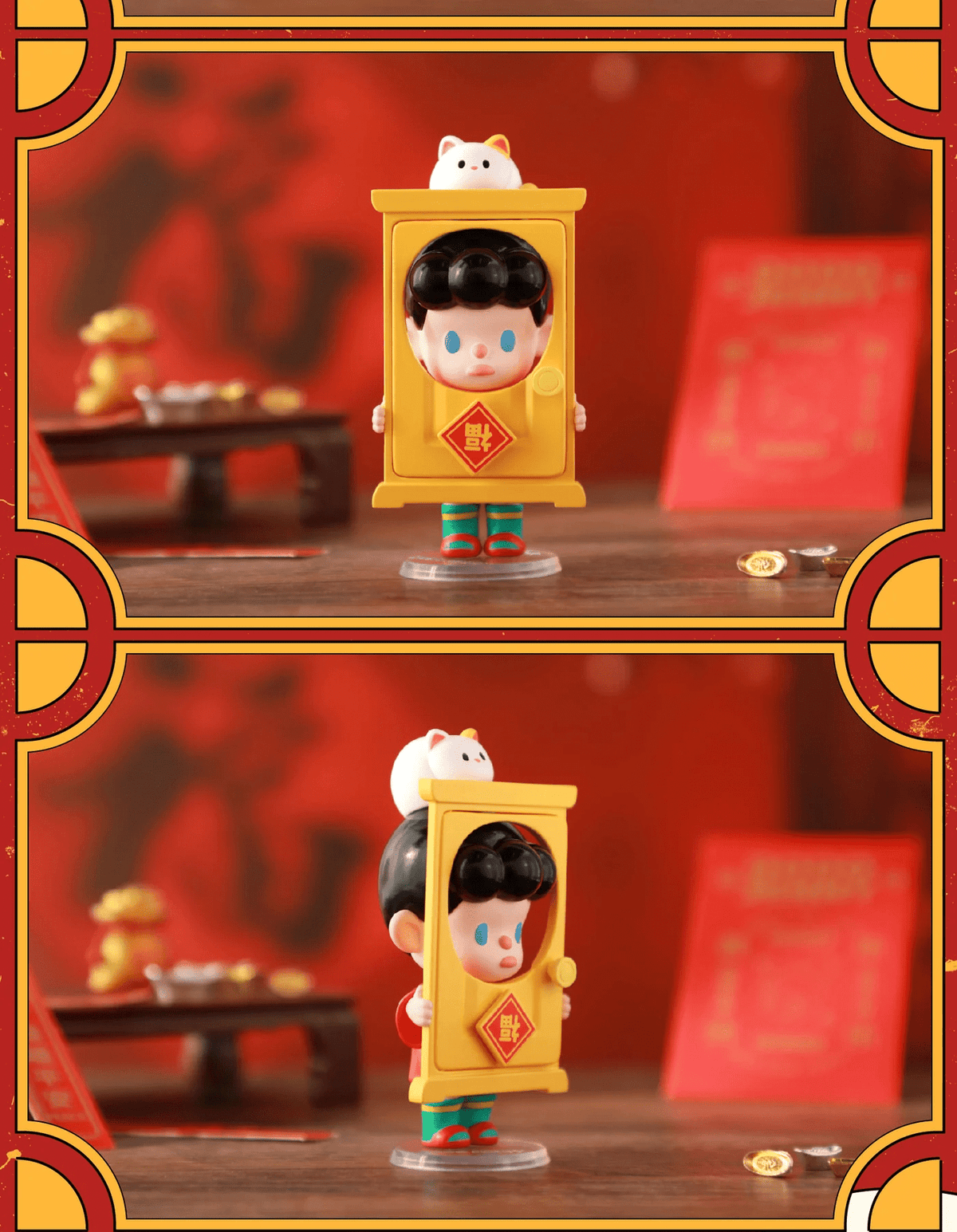 Dodo Jenny - New Years Limited Edition Blister - POP MART - 2