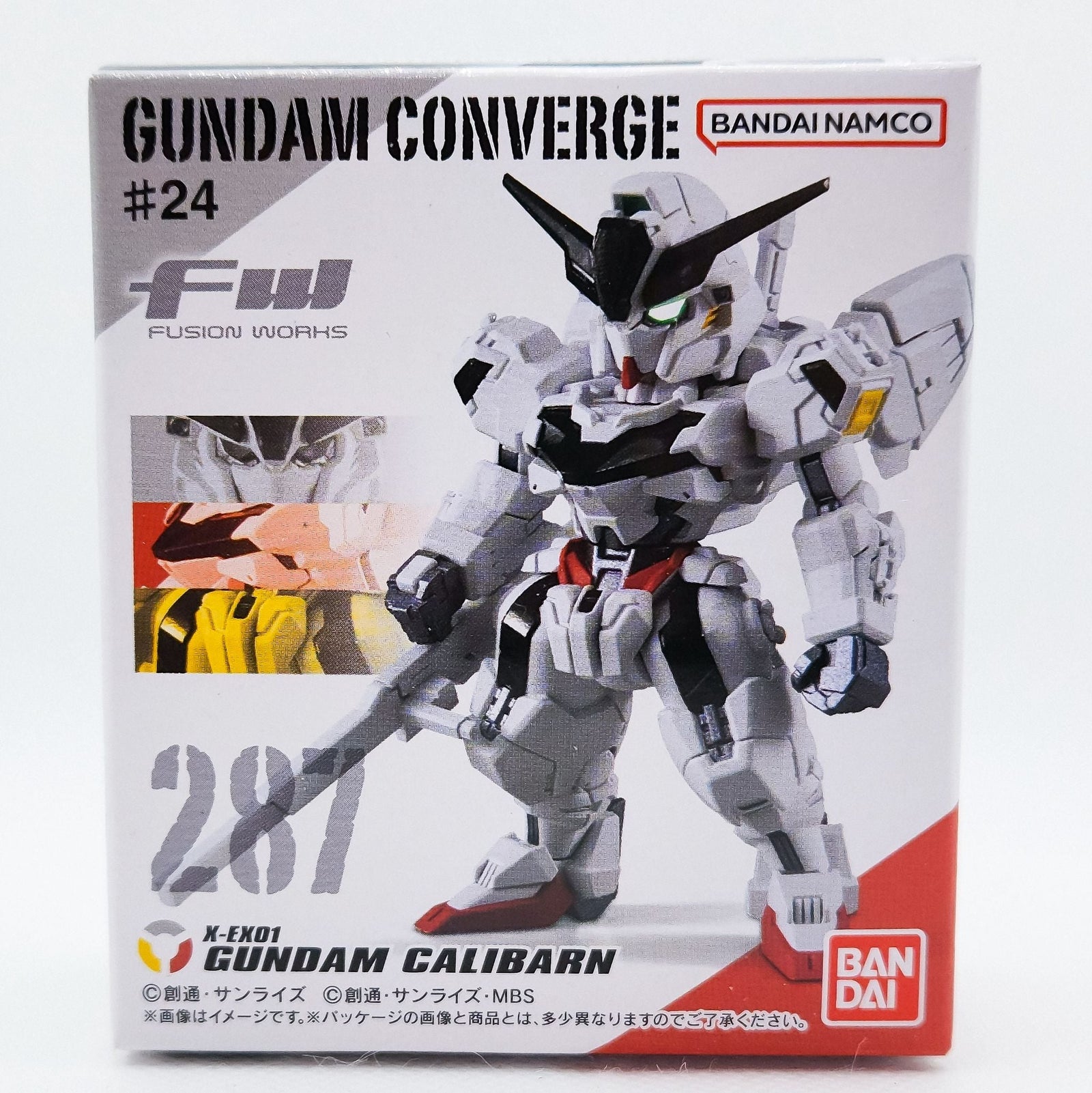 Gundam Converge #287 Gundam Calibarn by Bandai - 1