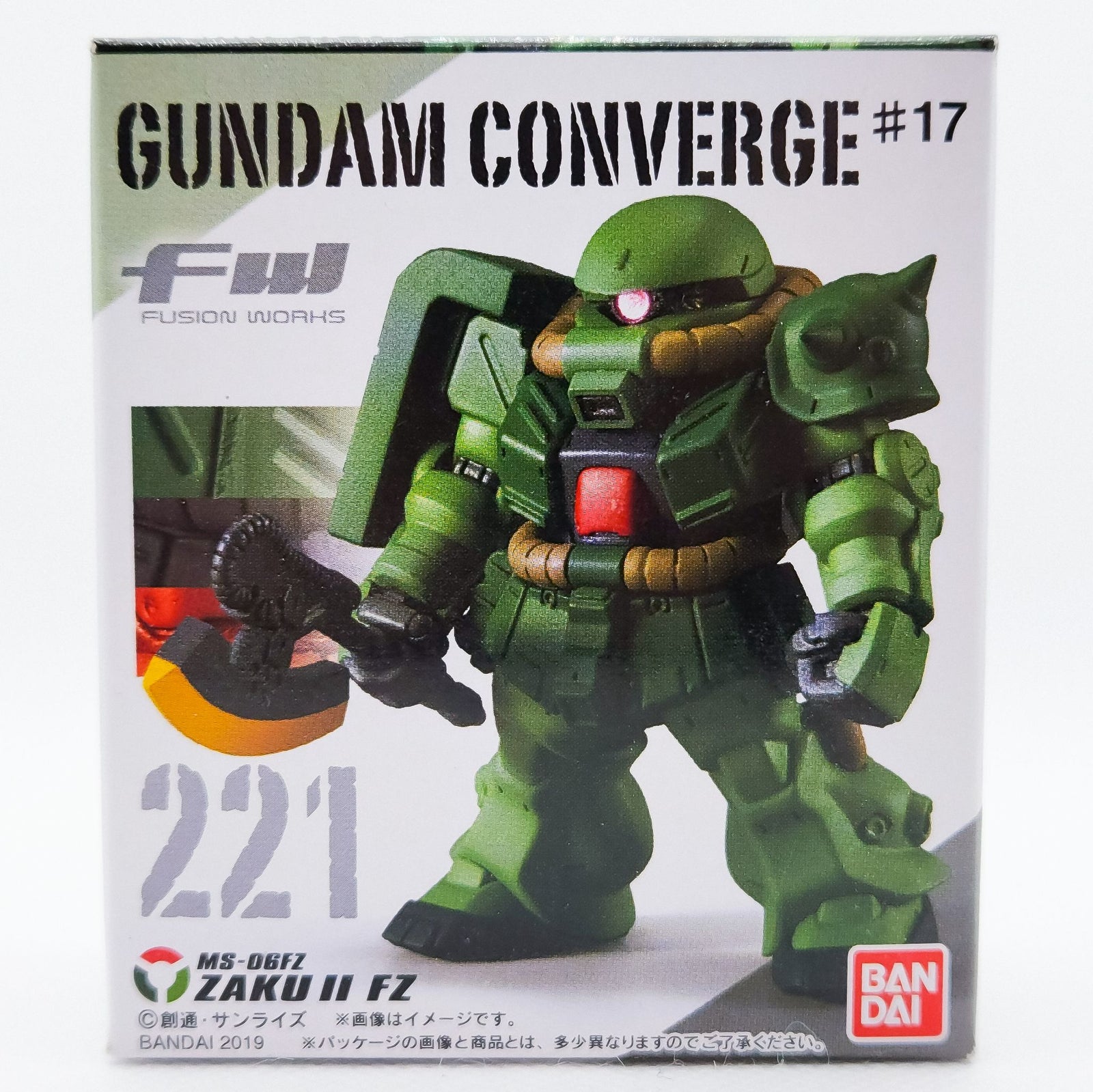 Gundam Converge #221 Zaku II FZ by Bandai - 1