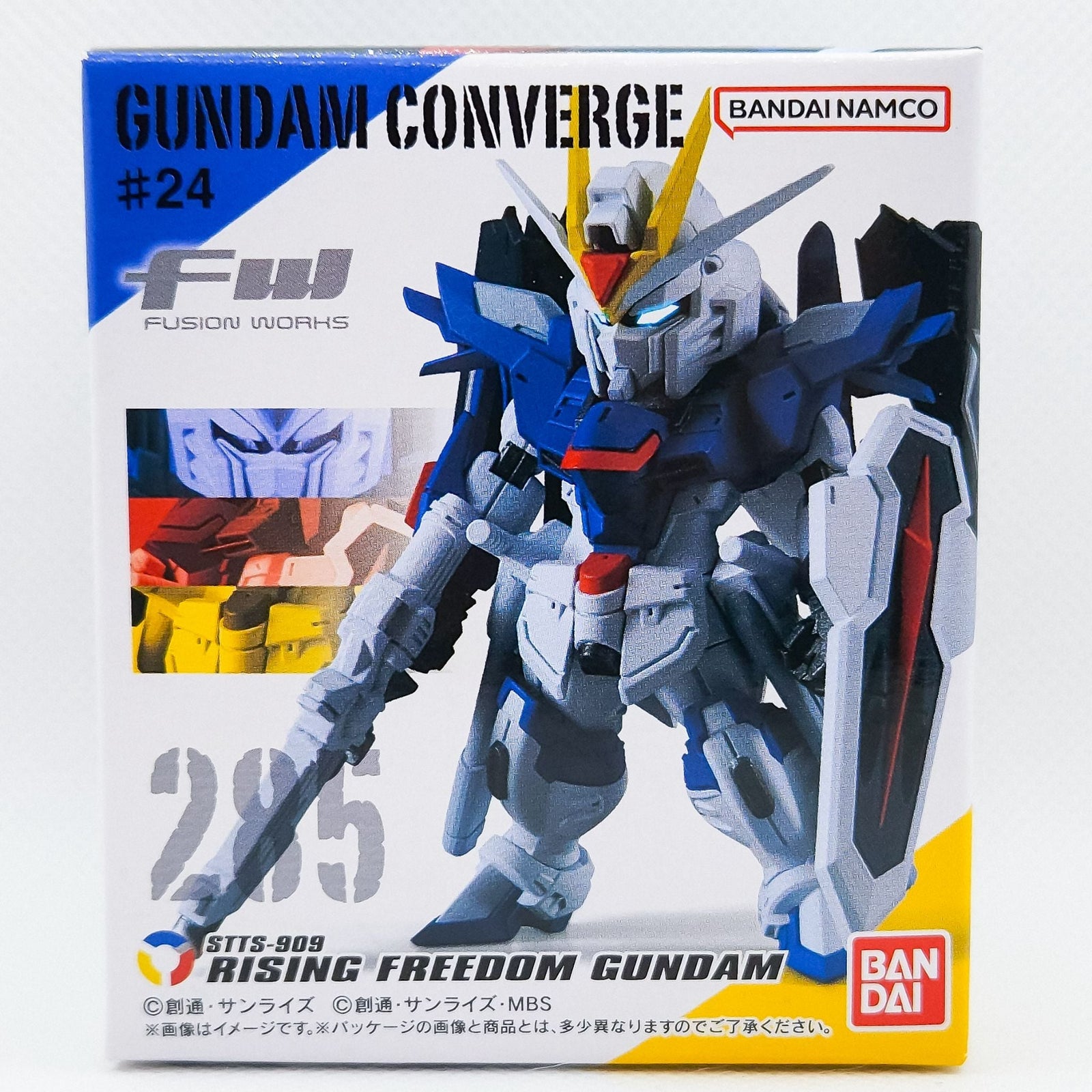 Gundam Converge #285 Rising Freedom Gundam by Bandai - 1