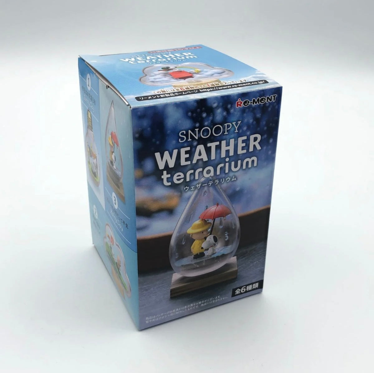 RE-MENT Snoopy Weather Terrarium Single Blind Box - 1