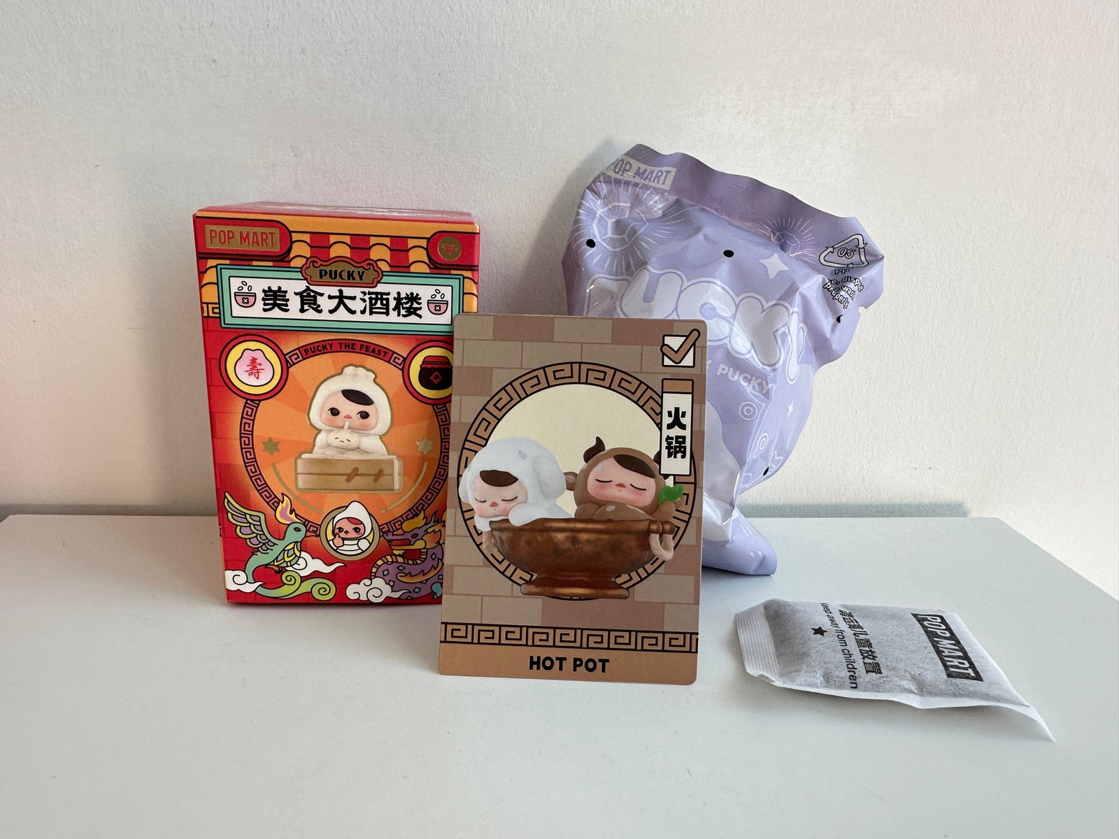 HOT POT - Pucky The Feast Series Figures Blind Box by POP MART - 1