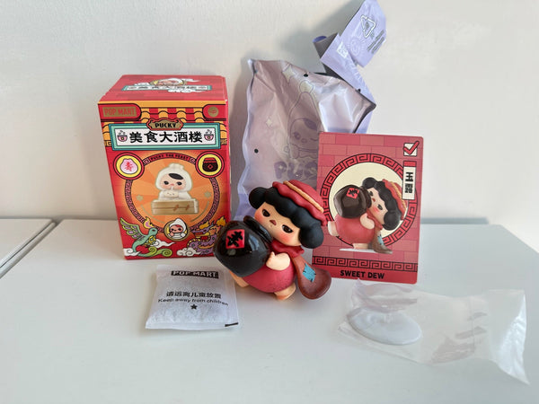 ［明日発送］PUCKY SWEET DEW - Pucky The Feast Series Figures Blind Box by POP MART