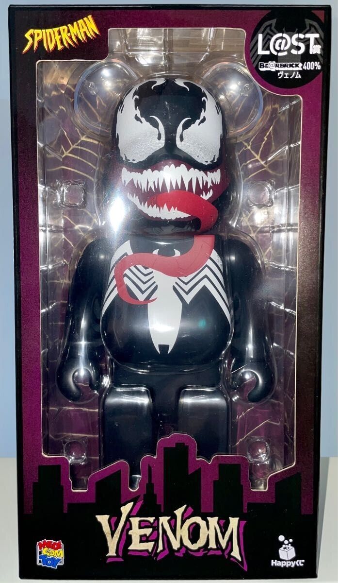 Happy Lottery spiderman 400% - VENOM - 1