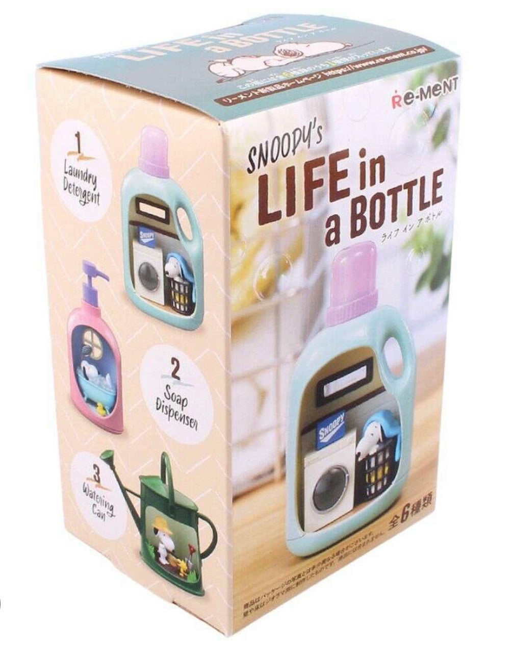 Re-Ment Peanuts Snoopy's Life in a Bottle One single blind box - 1