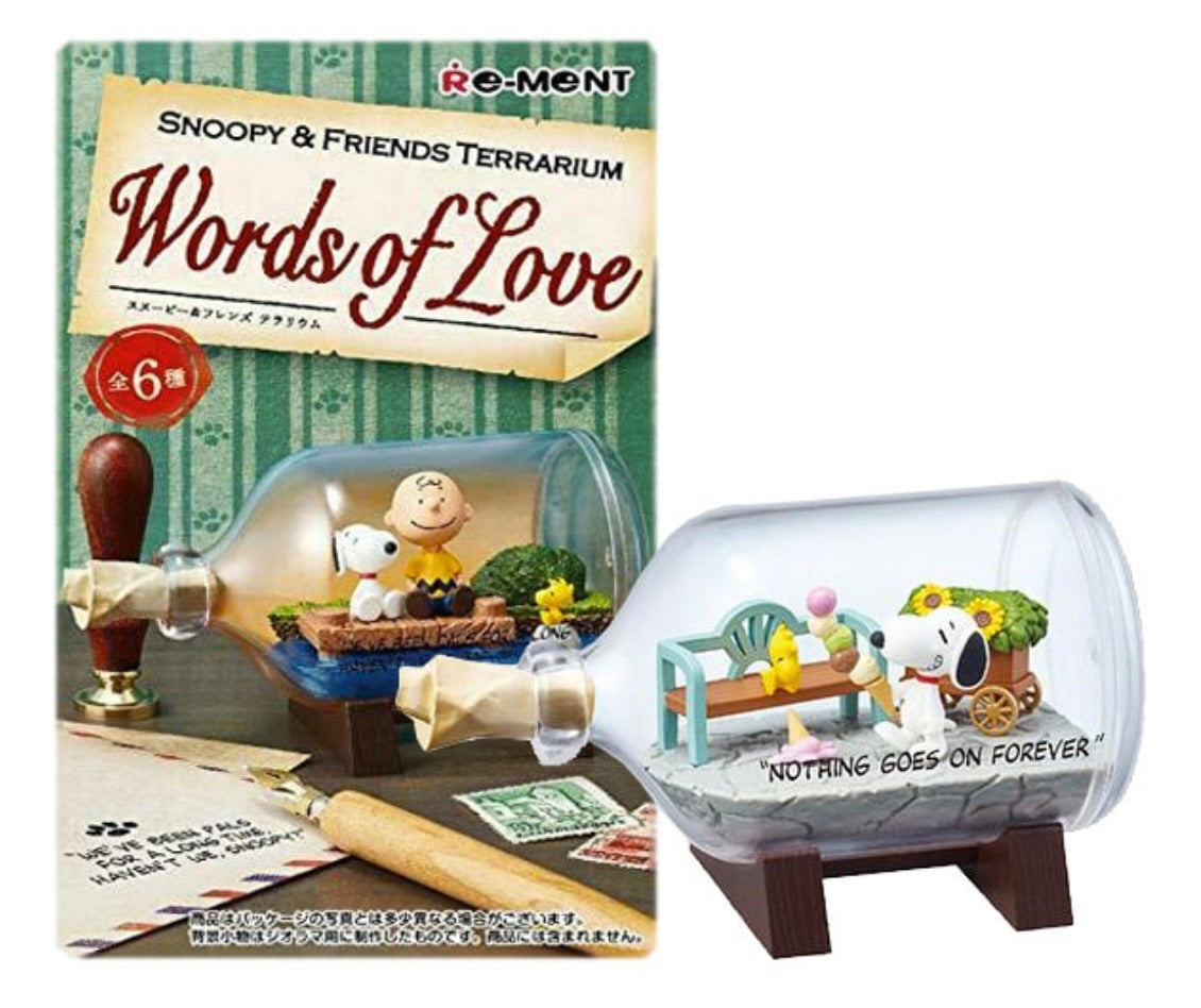 Re-ment Peanuts Snoopy &amp; Friends Terrarium Words of Love One single blind box - 1