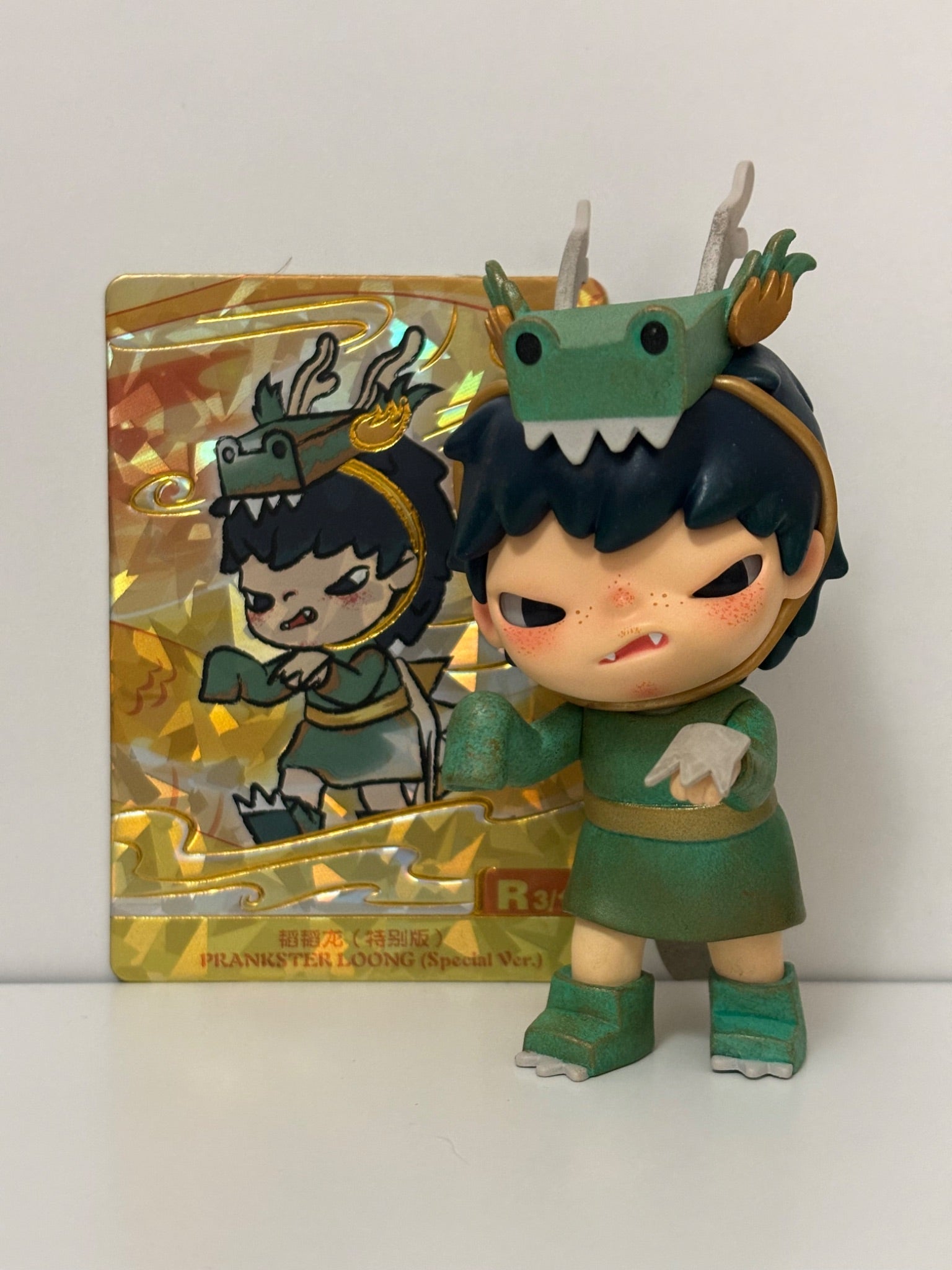 Hirono - Popmart Loong Presents the Treasure - Prankster Loong