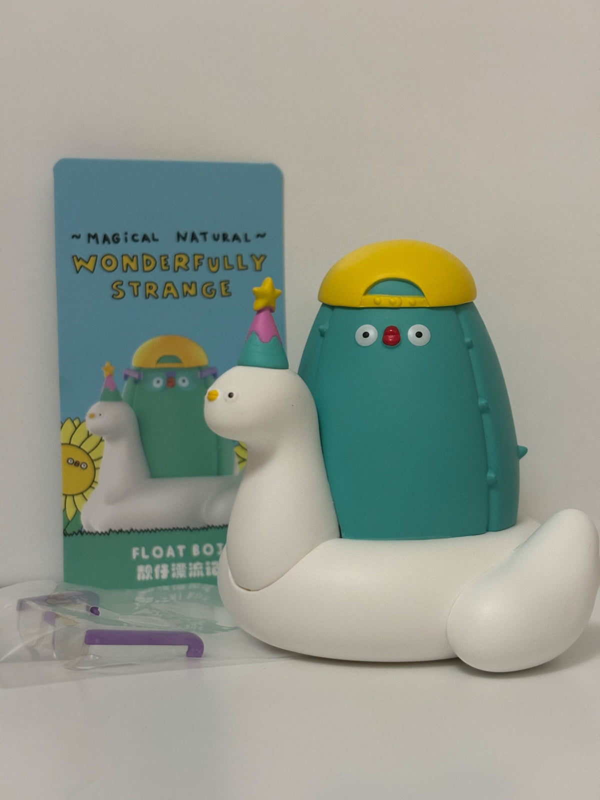 Flabjacks - Wonderfully Strange - Float Boi - 1