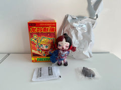 その他 POPMART SKULLPANDA BLESSING SPIRIT LOONG 652eb54139e4ab4dc3c1b6b7_17196