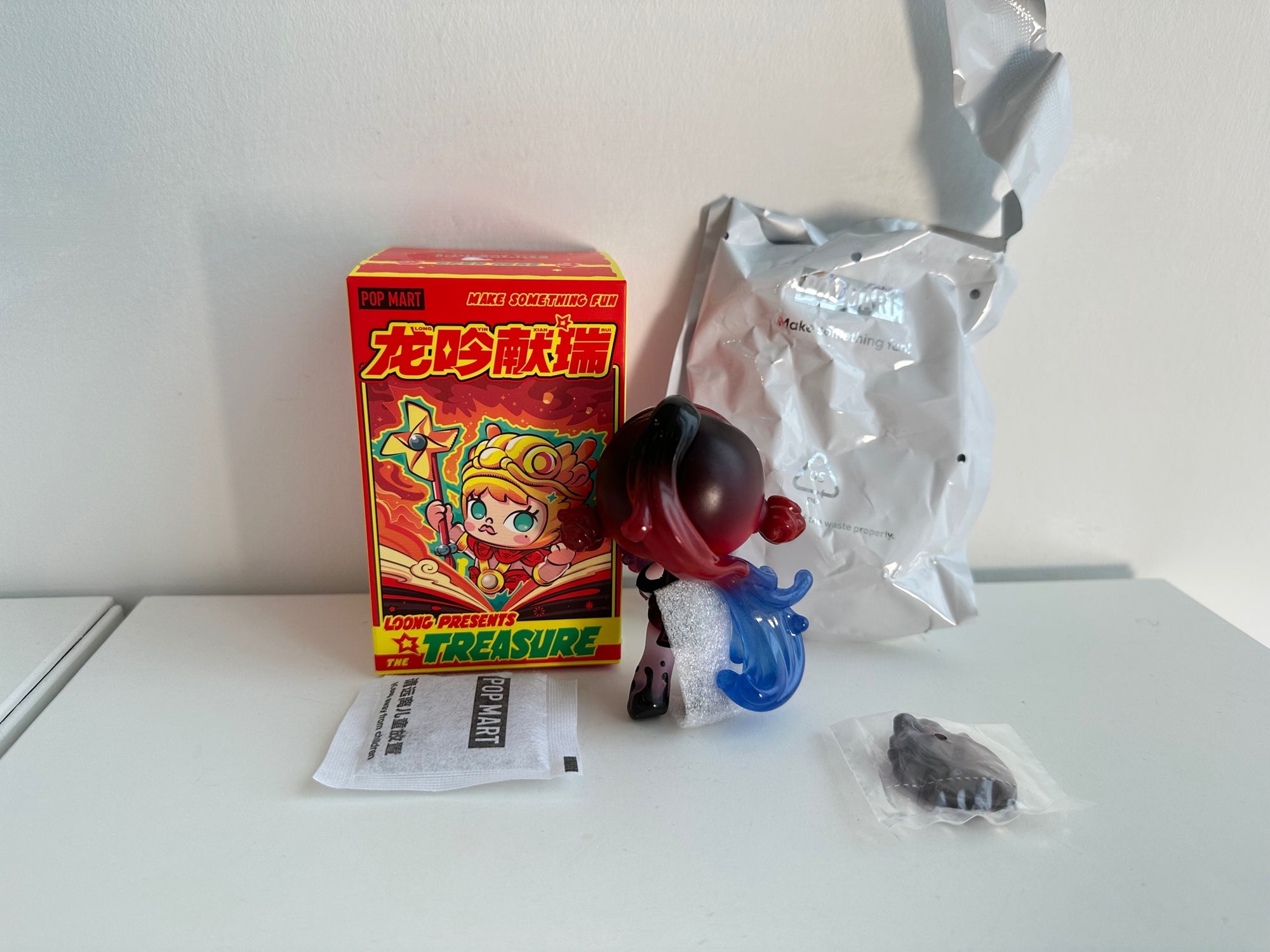 (SKULLPANDA) BLESSING SPIRIT LOONG - Loong Presents the Treasure Series Figures by POP MART - 1