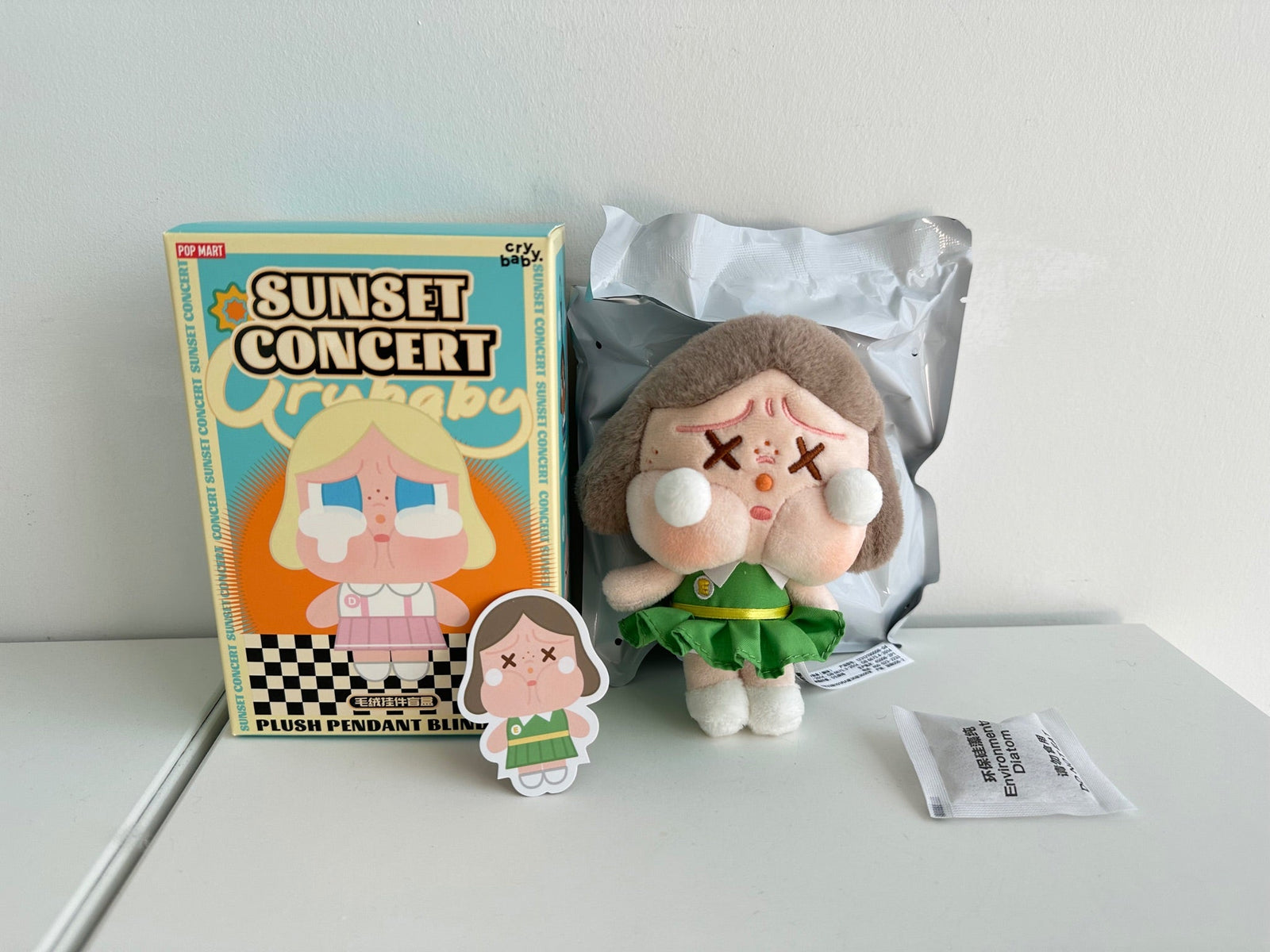 Dim Green - CRYBABY Sunset Concert Series-Plush Pendant by POP MART - 1