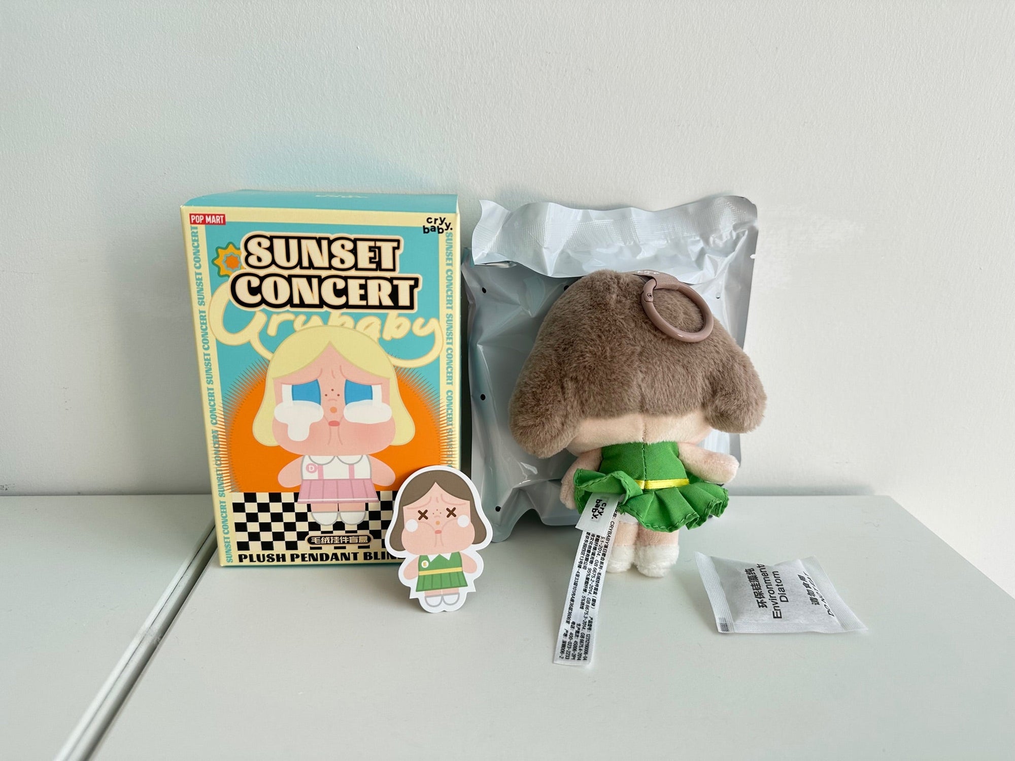 Romanticize CD ミニョン セット Dim Green - CRYBABY Sunset Concert Series-Plush Pendant by POP