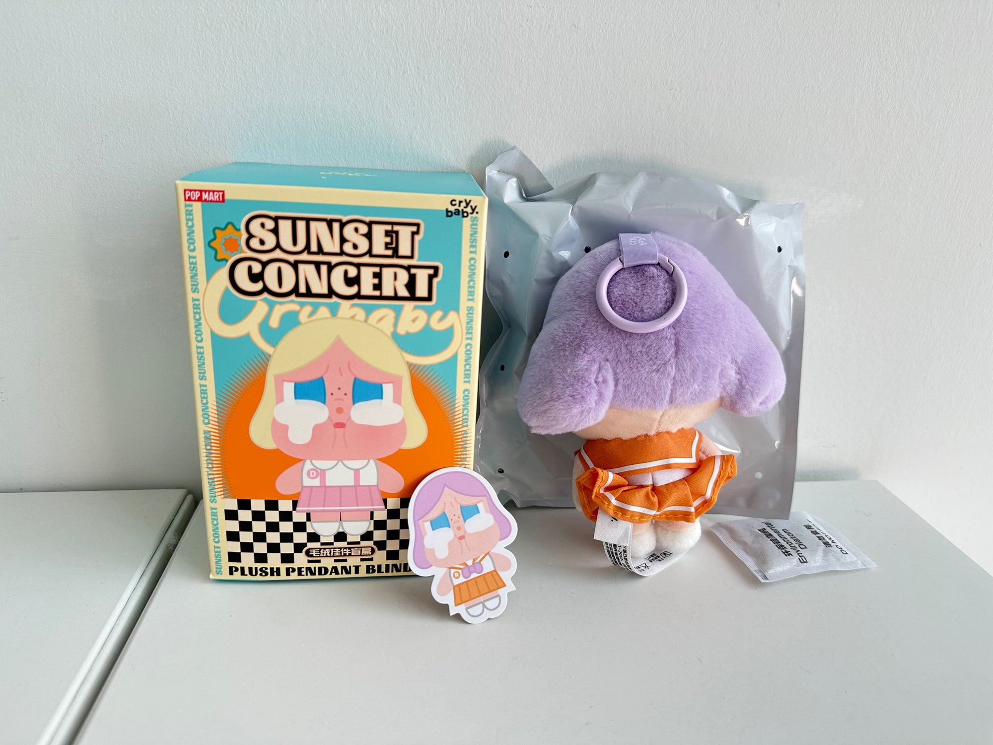 Bright Orange - CRYBABY Sunset Concert Series-Plush Pendant by POP