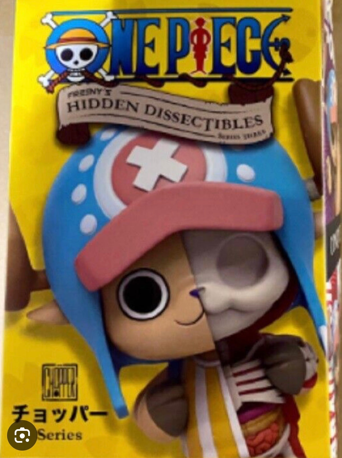 Mighty Jaxx One Piece Chopper Freeny's Hidden Dissectibles Series 3 Single blind box - 1