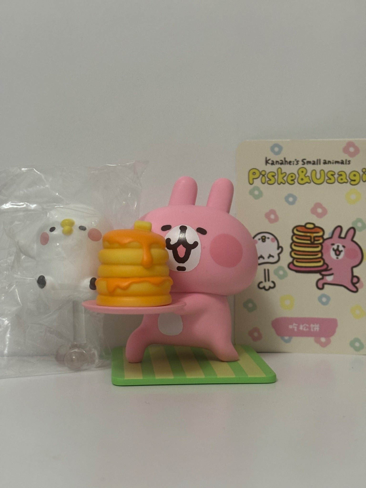 Kanahei’s Small Animals Piske and Usagi - Eating Pancakes - 1