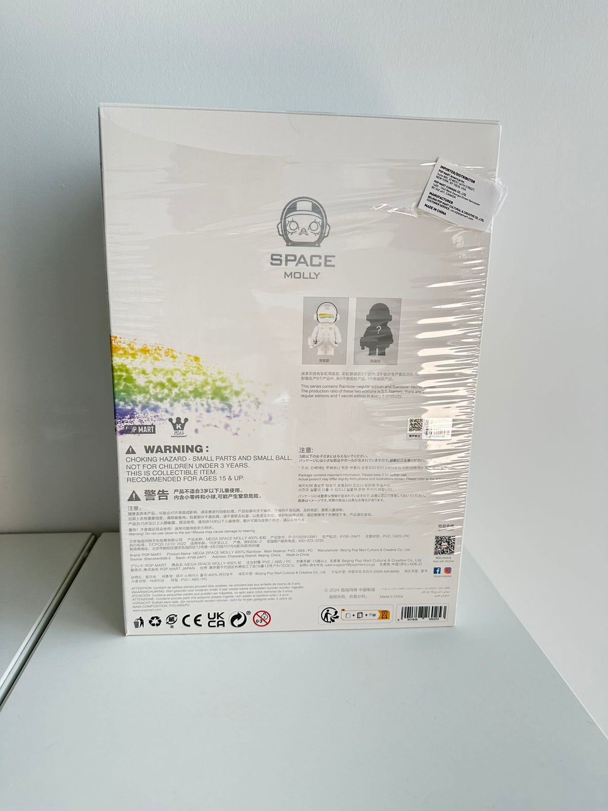 Product 01 - MEGA SPACE MOLLY 400% Rainbow by POP MART - 2