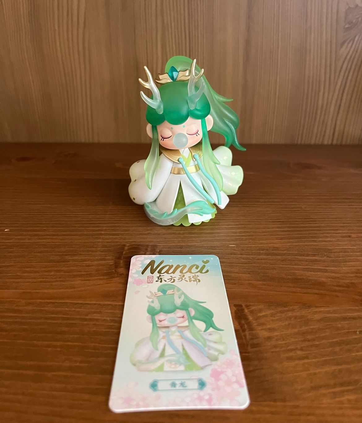 Green Dragon - Nanci Eastern Spirits - Rolife - 1