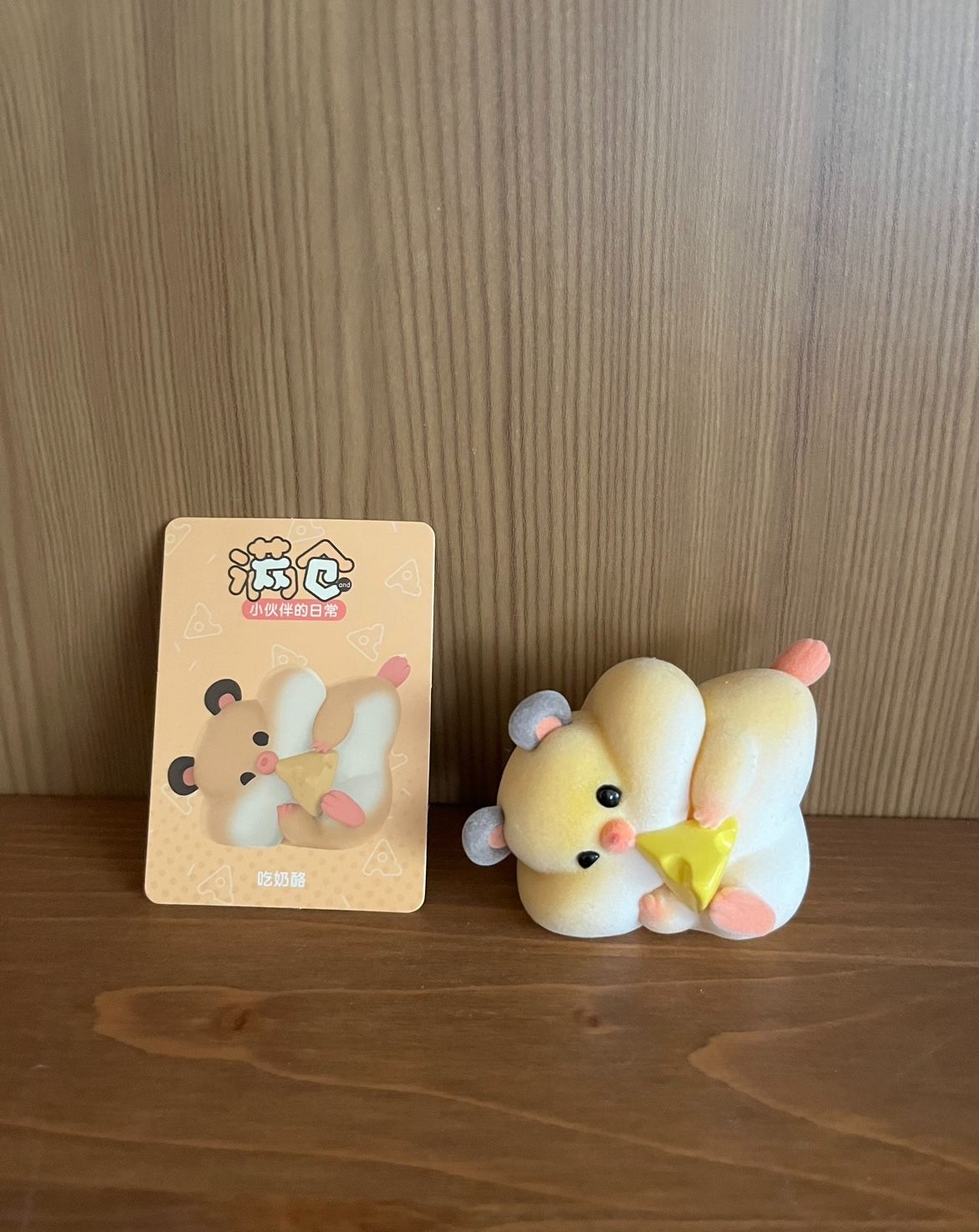 Eat Cheese - Hamster Daily Life Series - KIKAgoods - 1