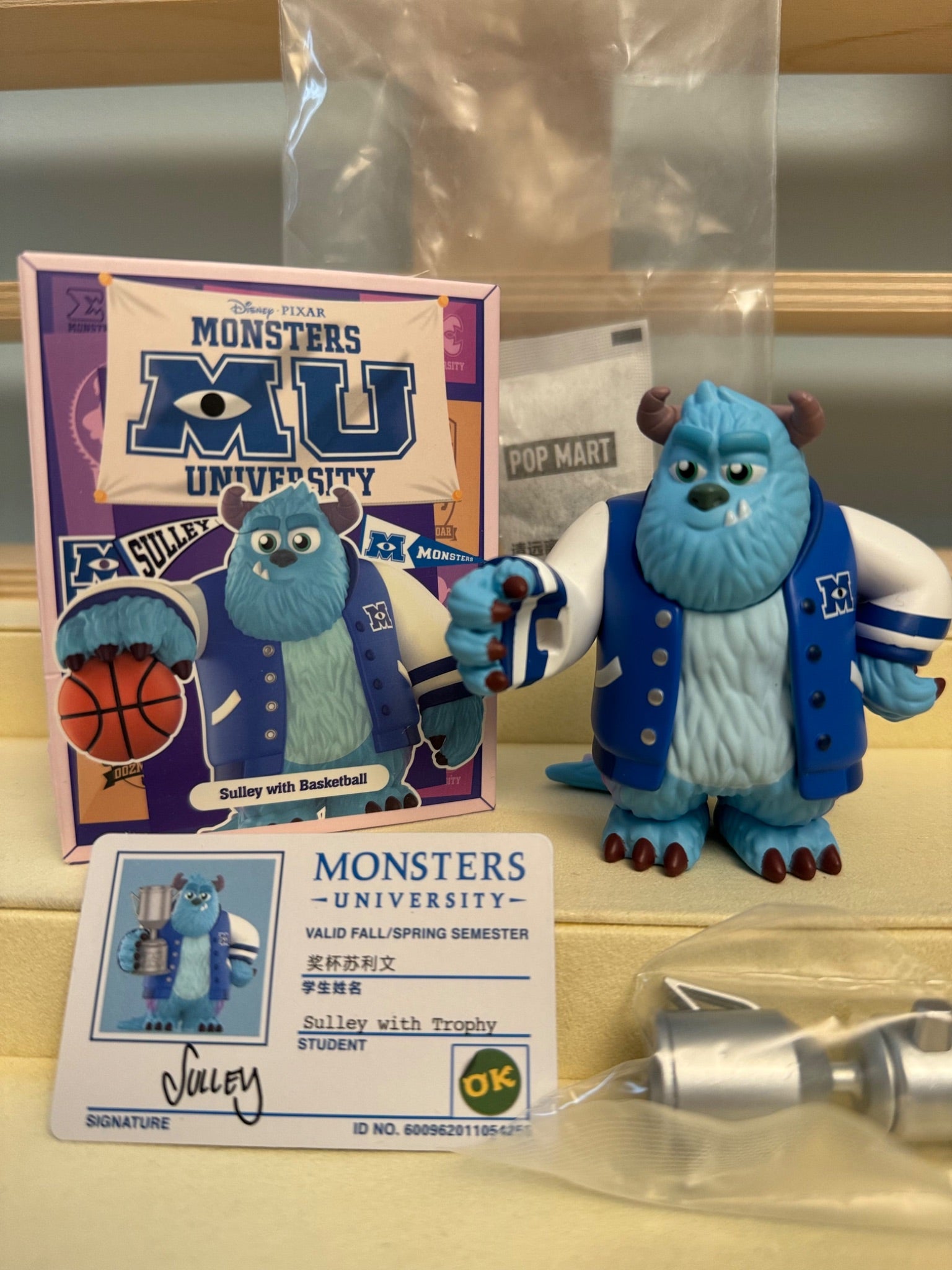 sullivan monsters inc toy Pop Mart Disney Pixar Monsters University - Sully with Trophy