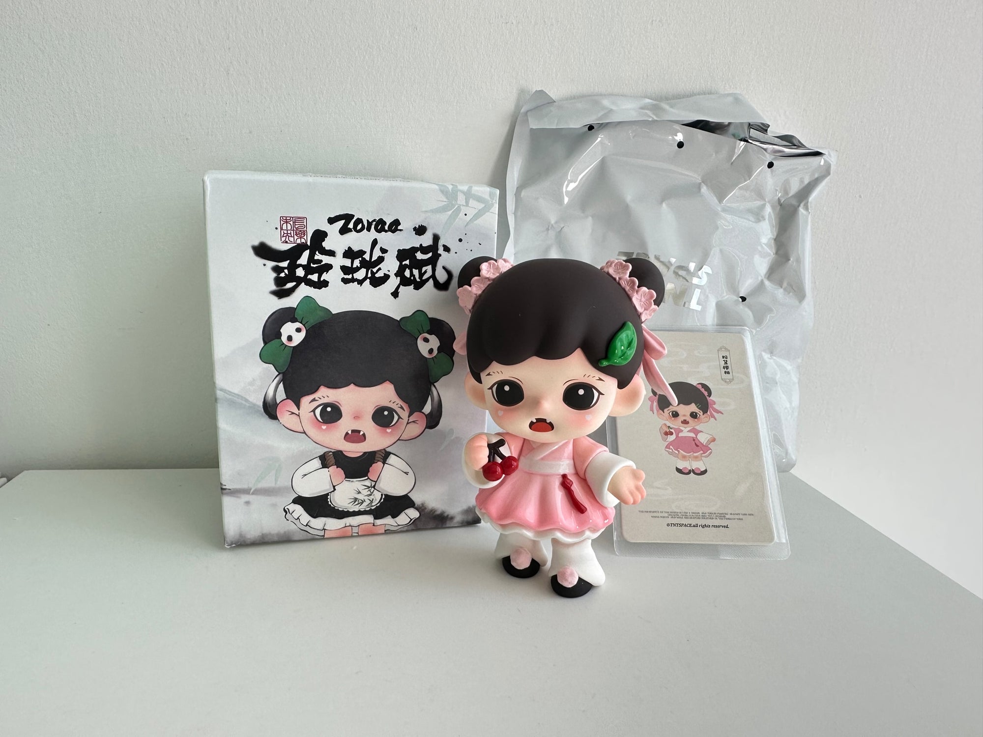 Cherry - Baby Zoraa by TNT SPACE - Mindzai Toy Shop