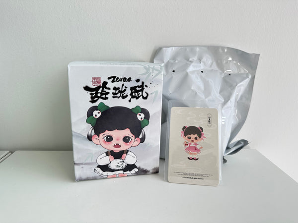 Cherry - Baby Zoraa by TNT SPACE - Mindzai Toy Shop