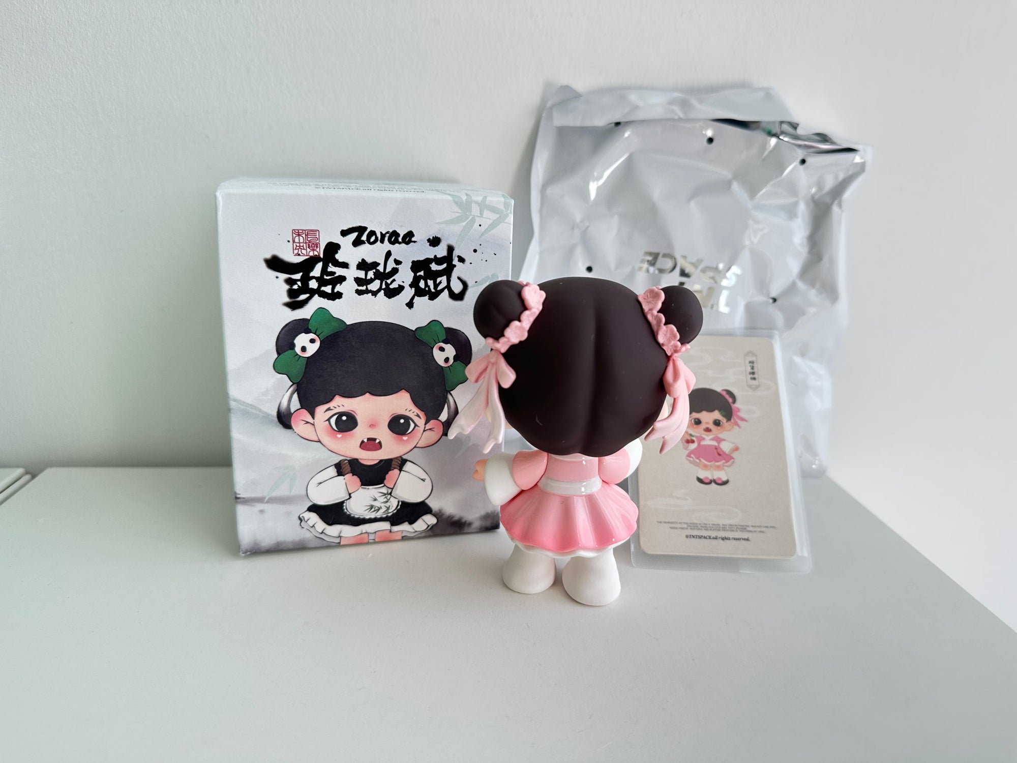 Cherry - Baby Zoraa by TNT SPACE - Mindzai Toy Shop