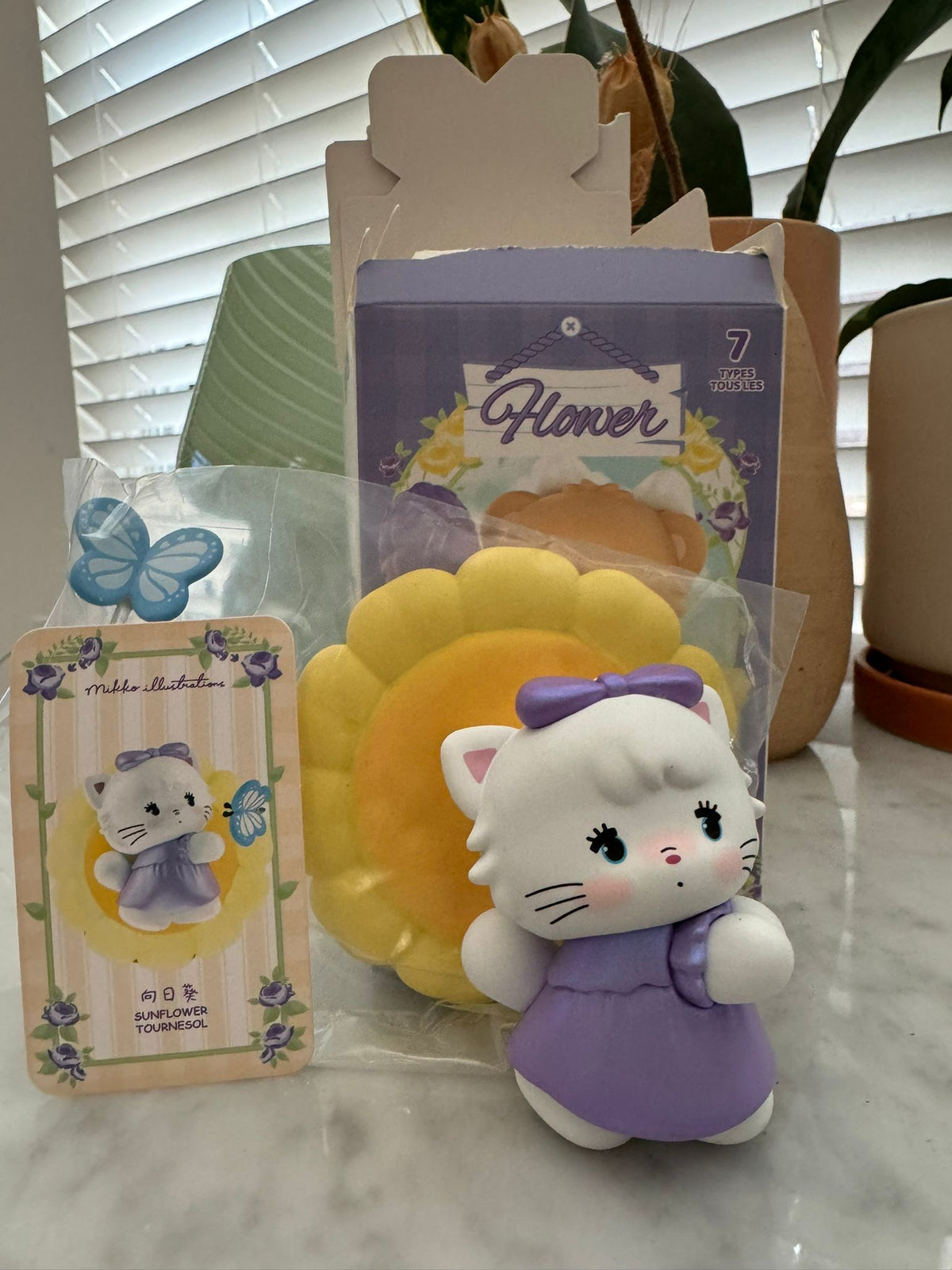 Miniso Mikko Series Sunflower Tournesol - 1