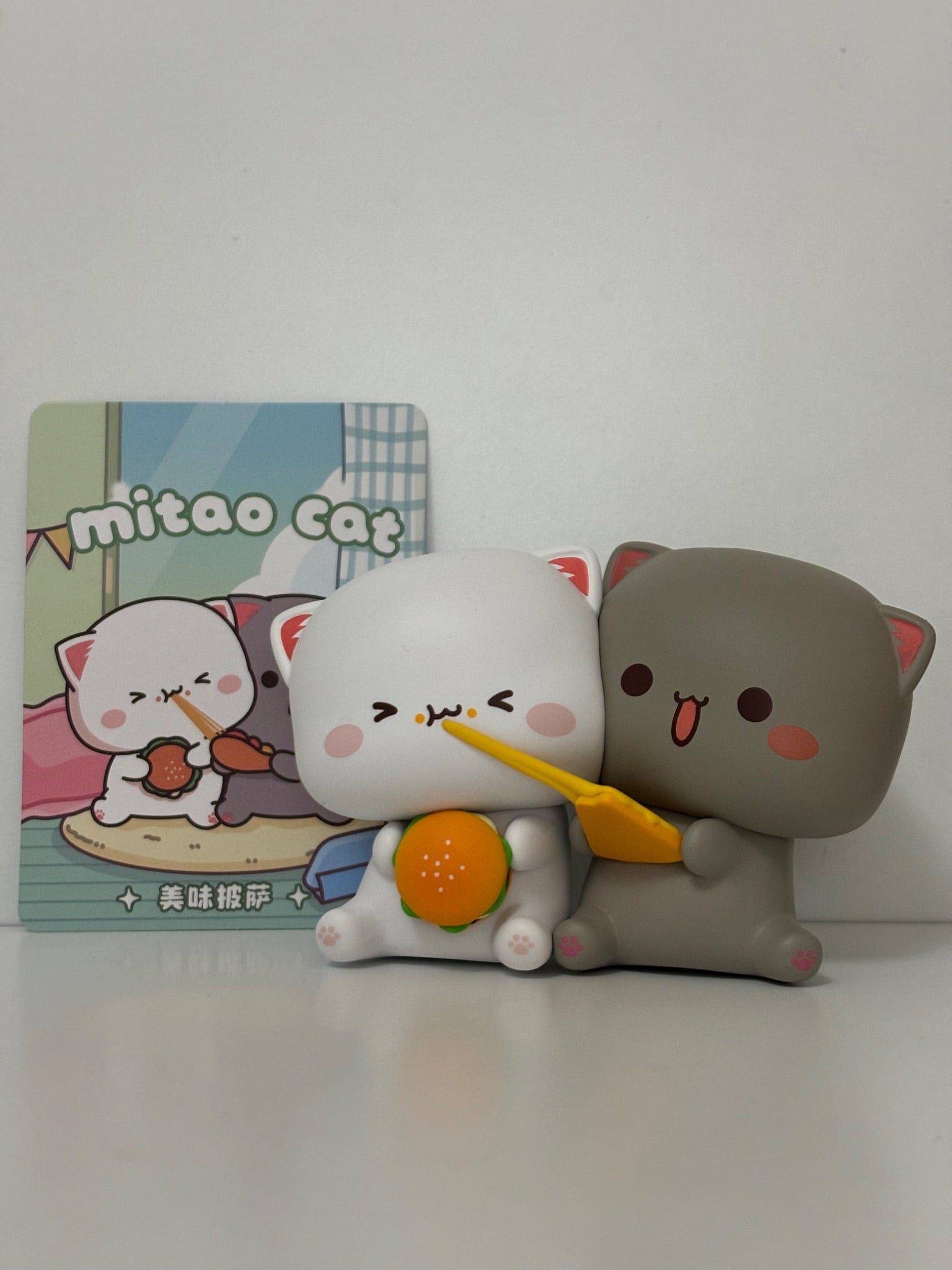 Mitao Cat Season 4 - Delicious Pizza - 1