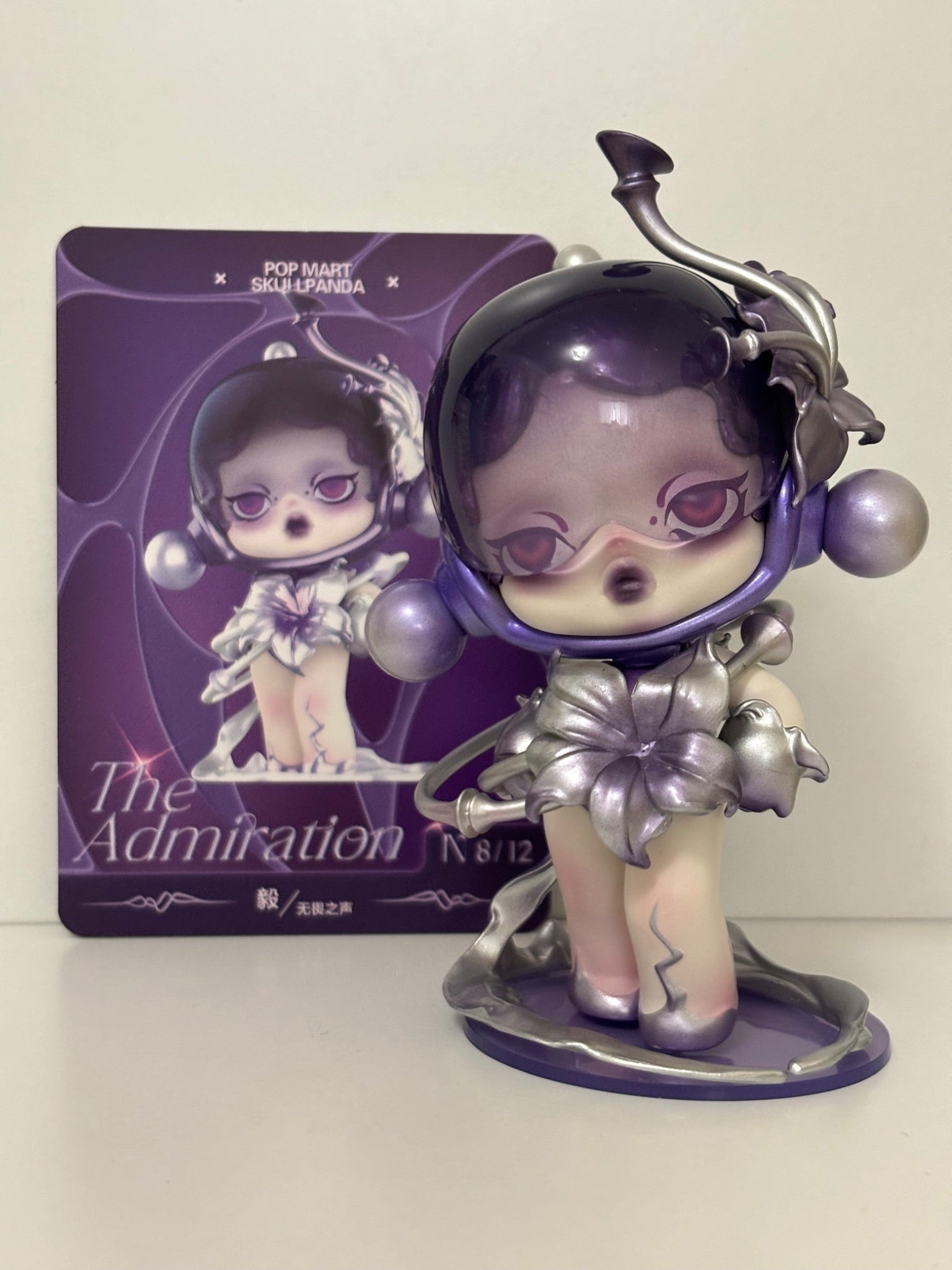 Popmart Skullpanda The Sound Series - The Admiration - 1