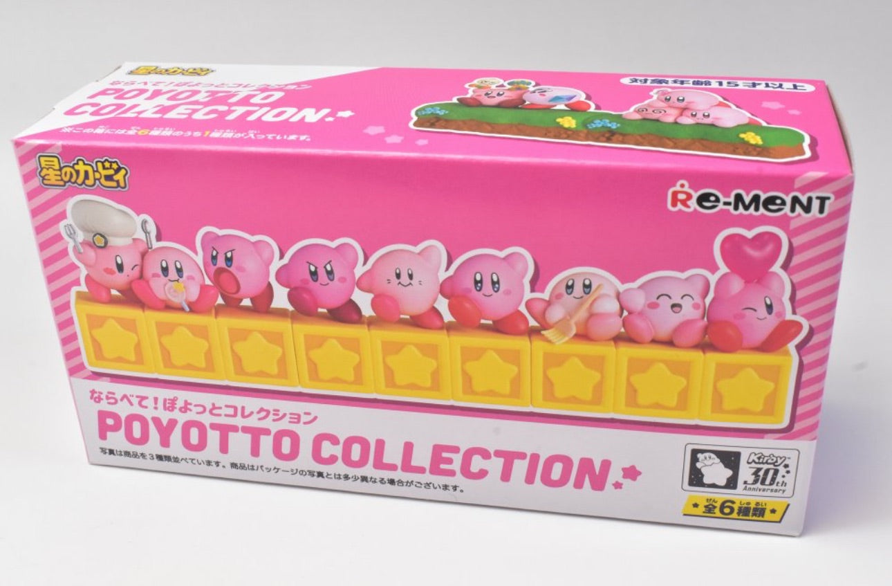 RE-MENT Kirby Poyotto Collection On blind box - 1
