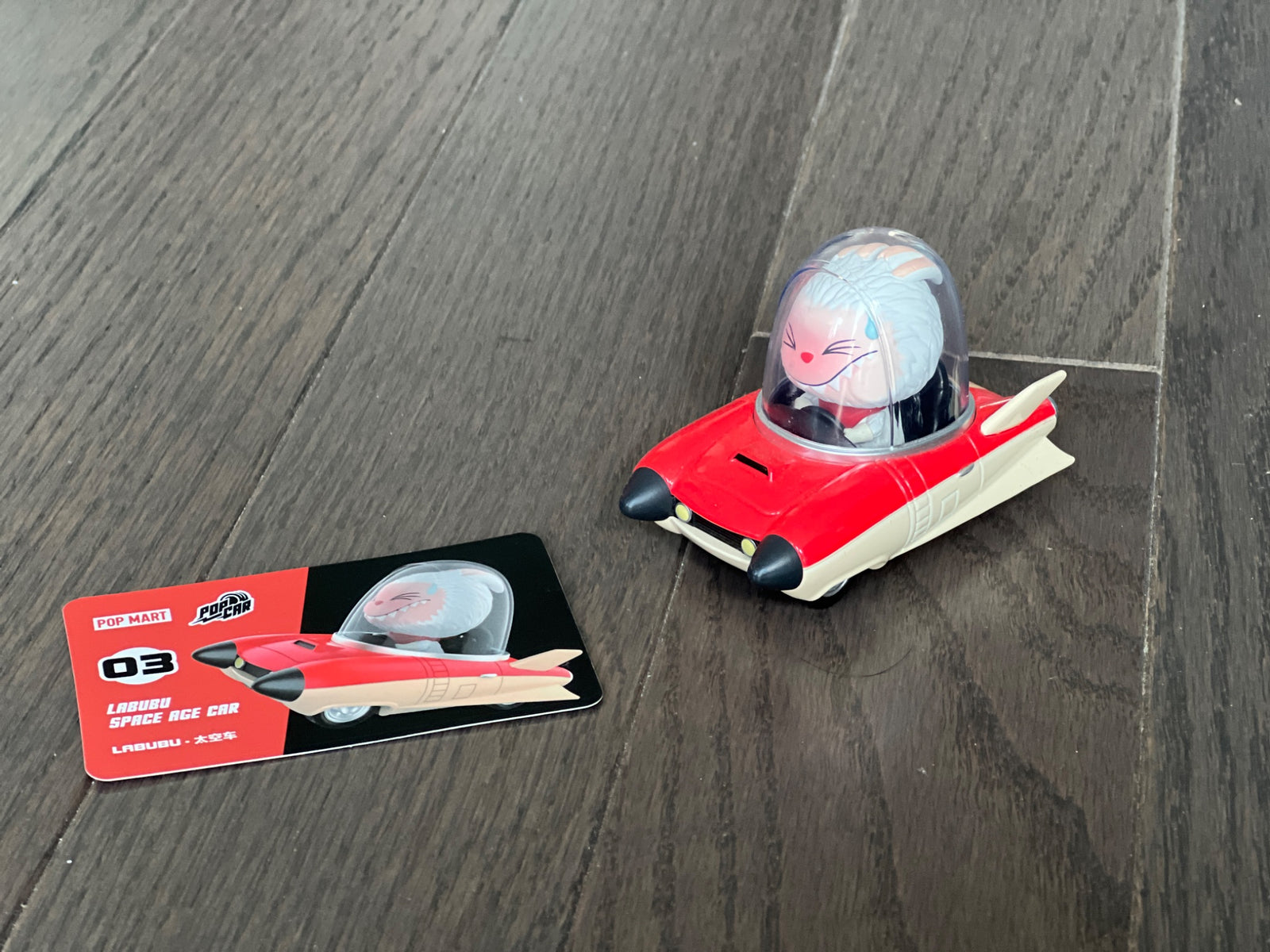 Labubu Space Age Car- POP MART POPCAR Super Track Series Blind Box - 1