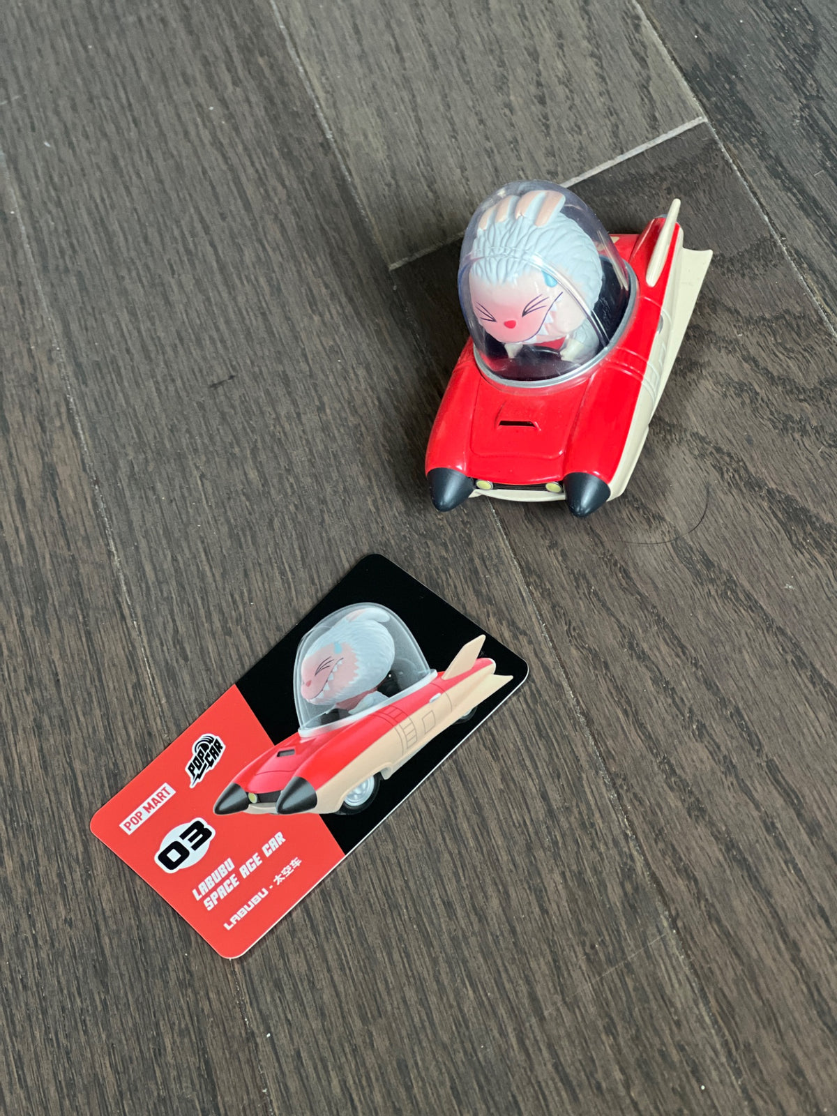 Labubu Space Age Car- POP MART POPCAR Super Track Series Blind Box - 3
