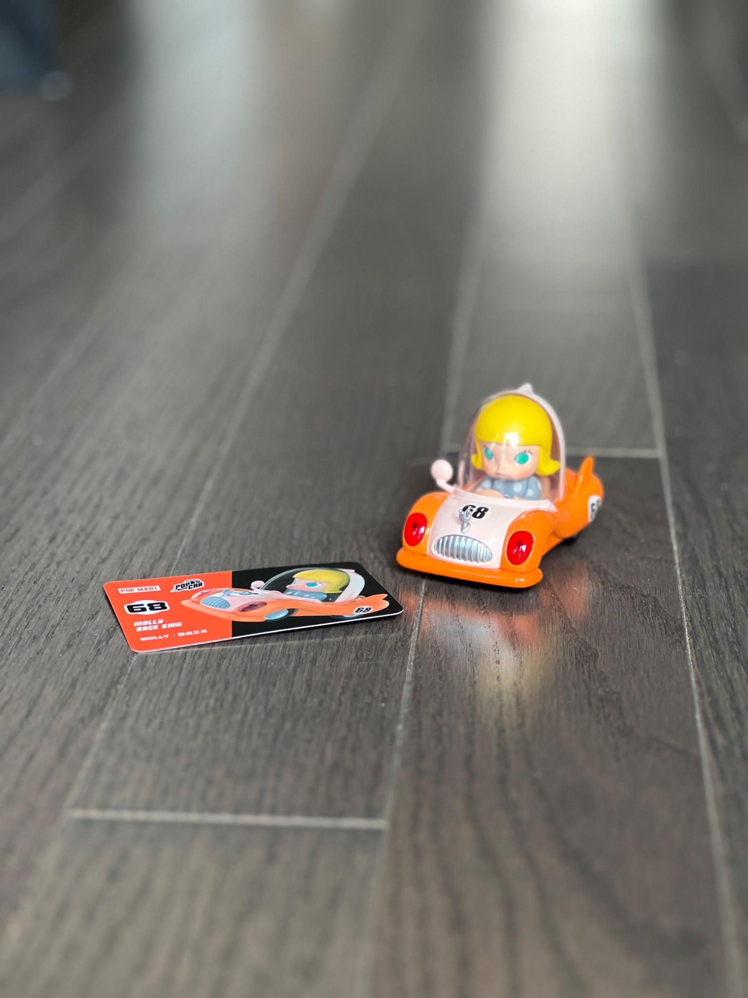 Molly Race King - POP MART POPCAR Super Track Series Blind Box - 1