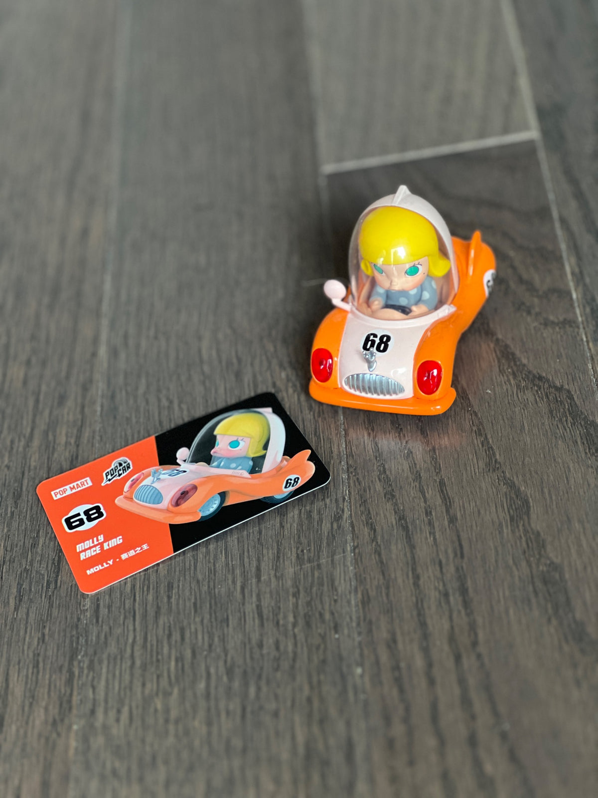 Molly Race King - POP MART POPCAR Super Track Series Blind Box - 3