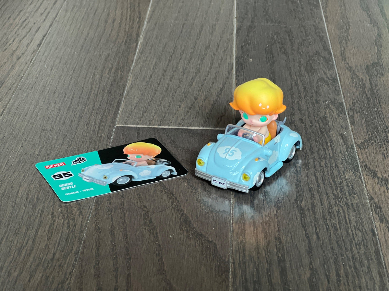 Dimoo Beatle - POP MART POPCAR Super Track Series Blind Box - 1