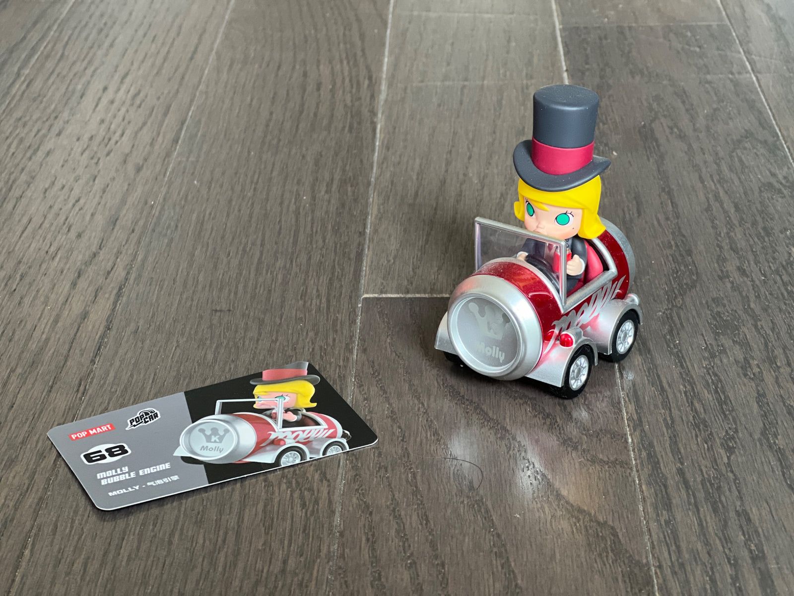 Molly Bubble Engine - POP MART POPCAR Super Track Series Blind Box - 1