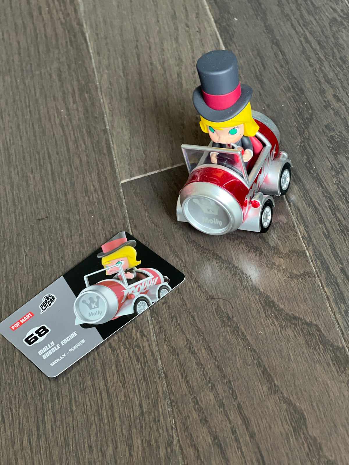 Molly Bubble Engine - POP MART POPCAR Super Track Series Blind Box - 3