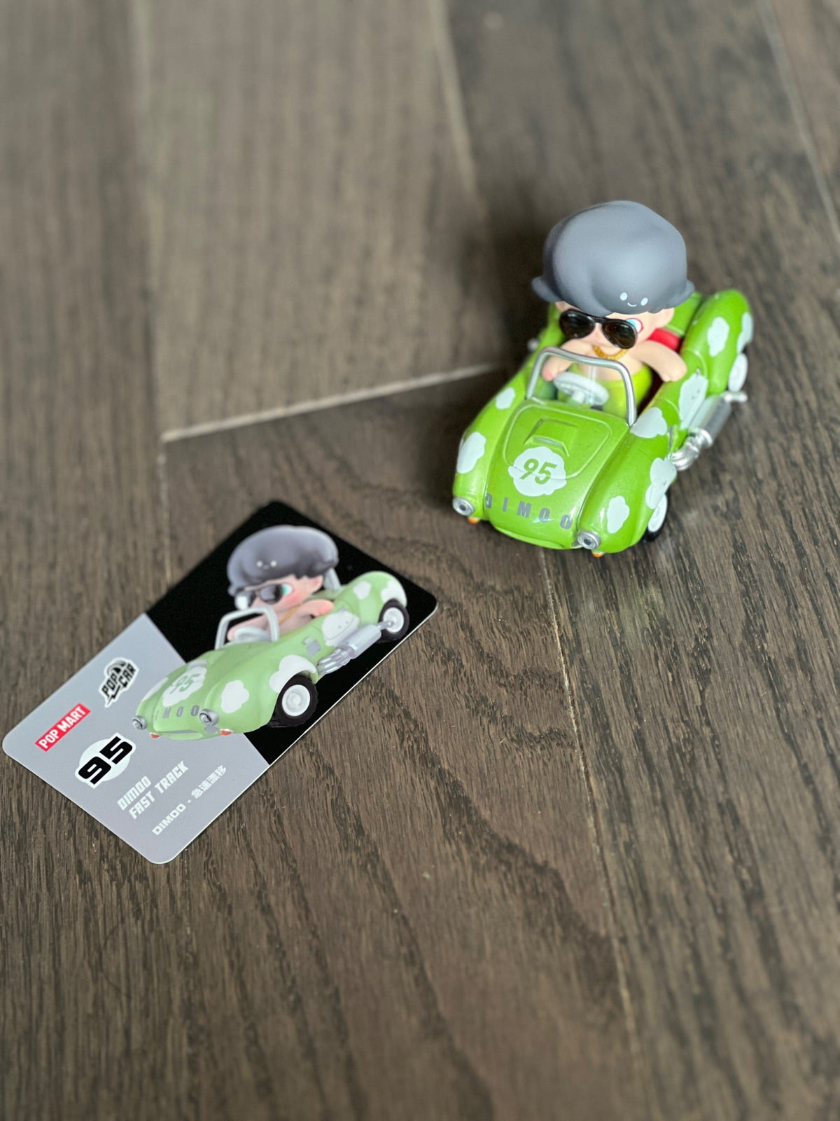 Dimoo Fast Track - POP MART POPCAR Super Track Series Blind Box - 3
