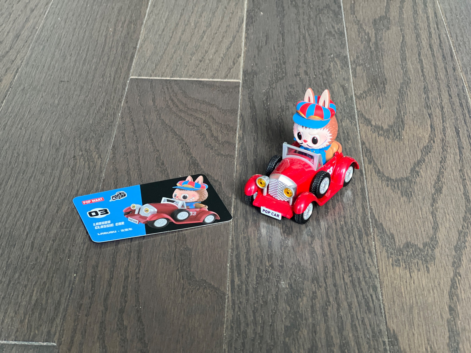 Labubu Classic Car - POP MART POPCAR Super Track Series Blind Box - 1