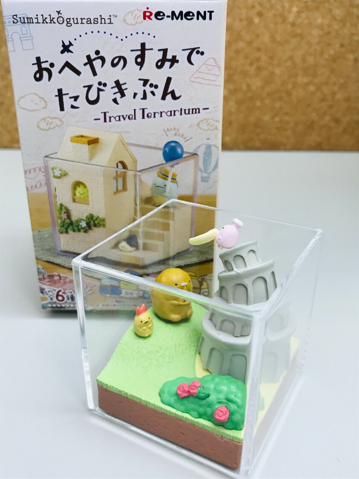 Re-Ment San-X Sumikko Gurashi Travel Terrarium Figure #3 Tonkatsu Tower Pisa