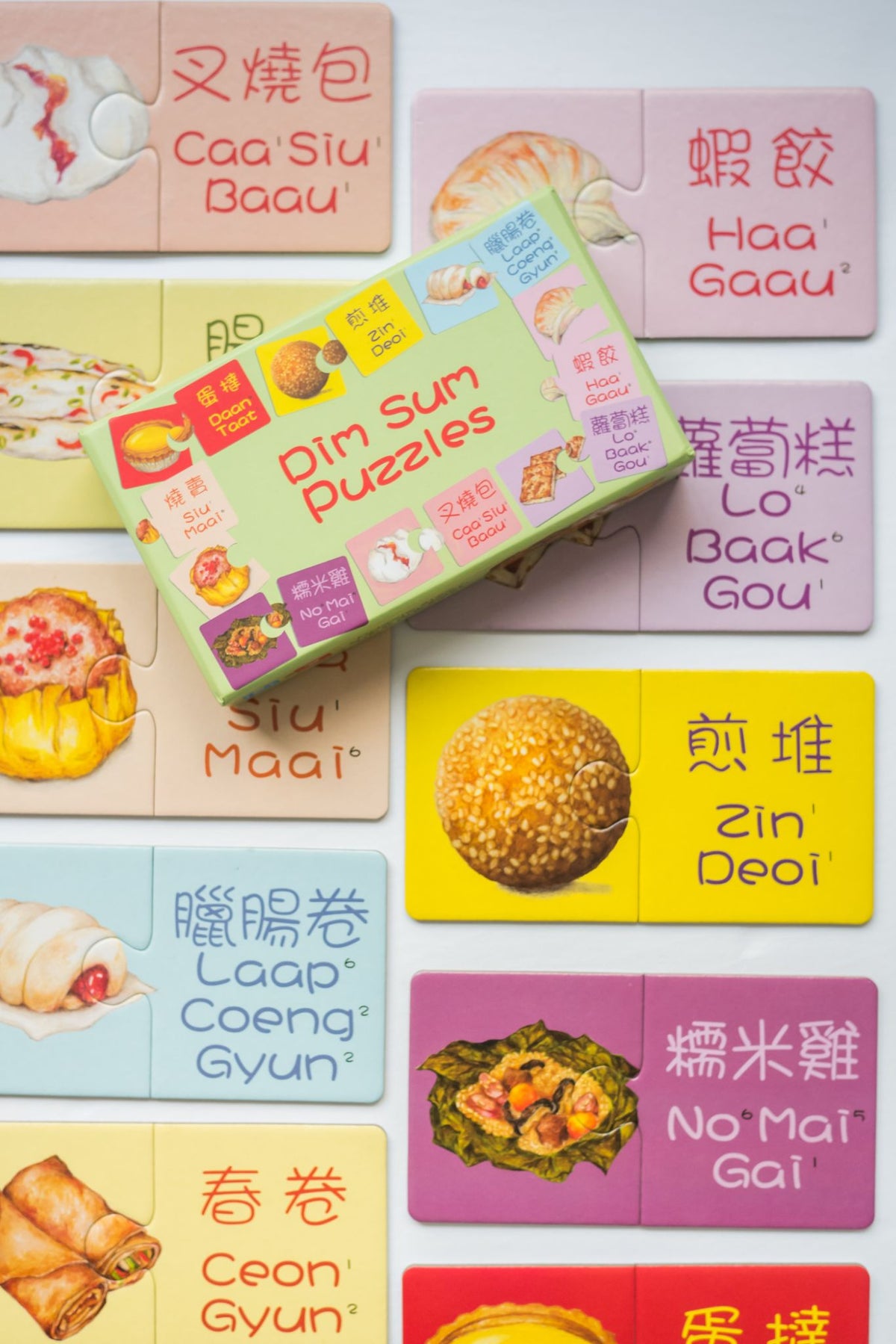 Dim Sum Pair Matching Puzzles - Arcadia Puzzles - 2