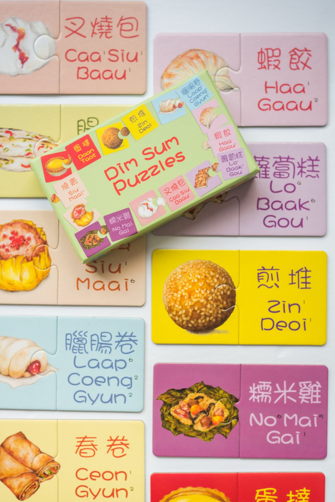 Dim Sum Pair Matching Puzzles - Arcadia Puzzles - 1
